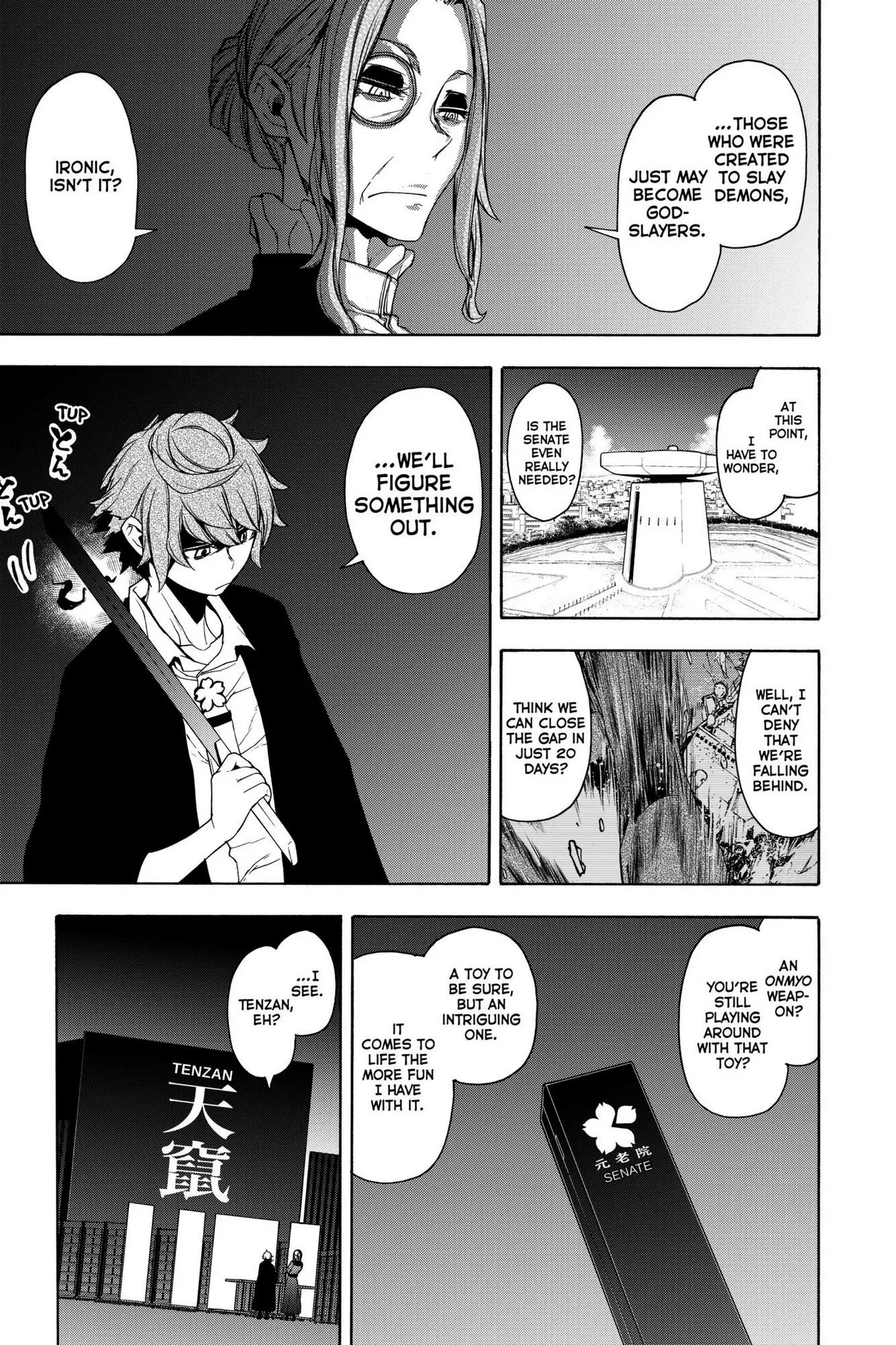 Yozakura Quartet Chapter 160 page 8