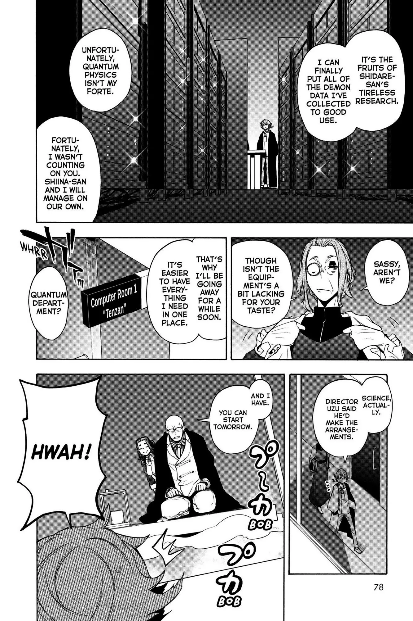 Yozakura Quartet Chapter 160 page 9