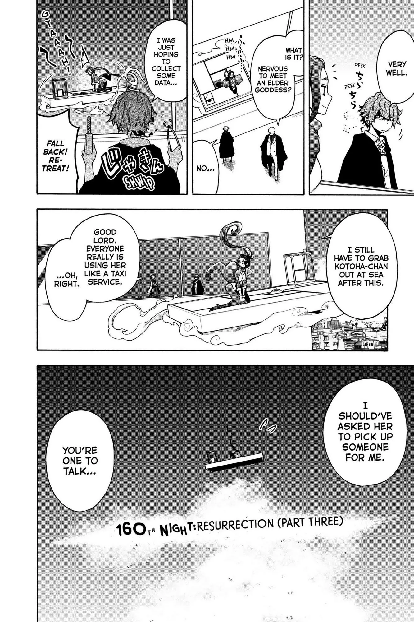 Yozakura Quartet Chapter 160 page 11