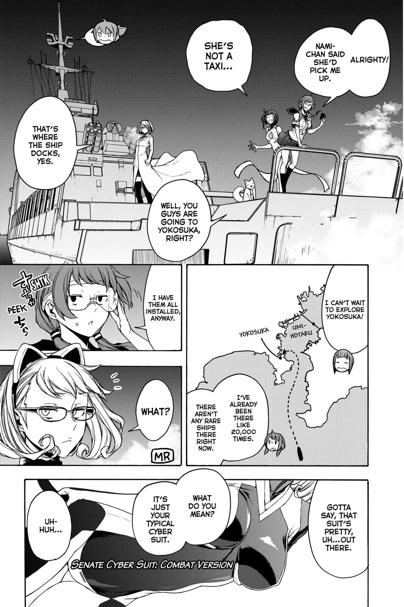 Yozakura Quartet Chapter 160 page 14