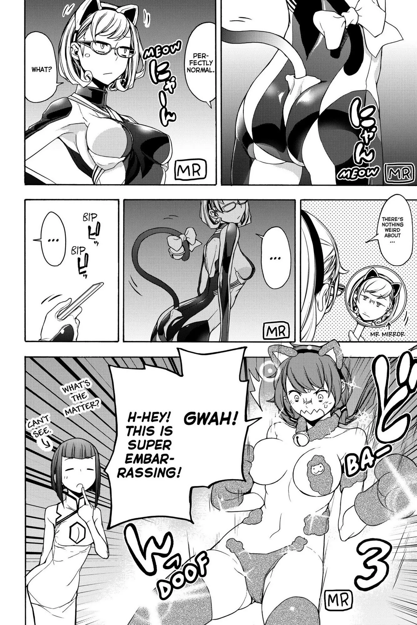 Yozakura Quartet Chapter 160 page 15