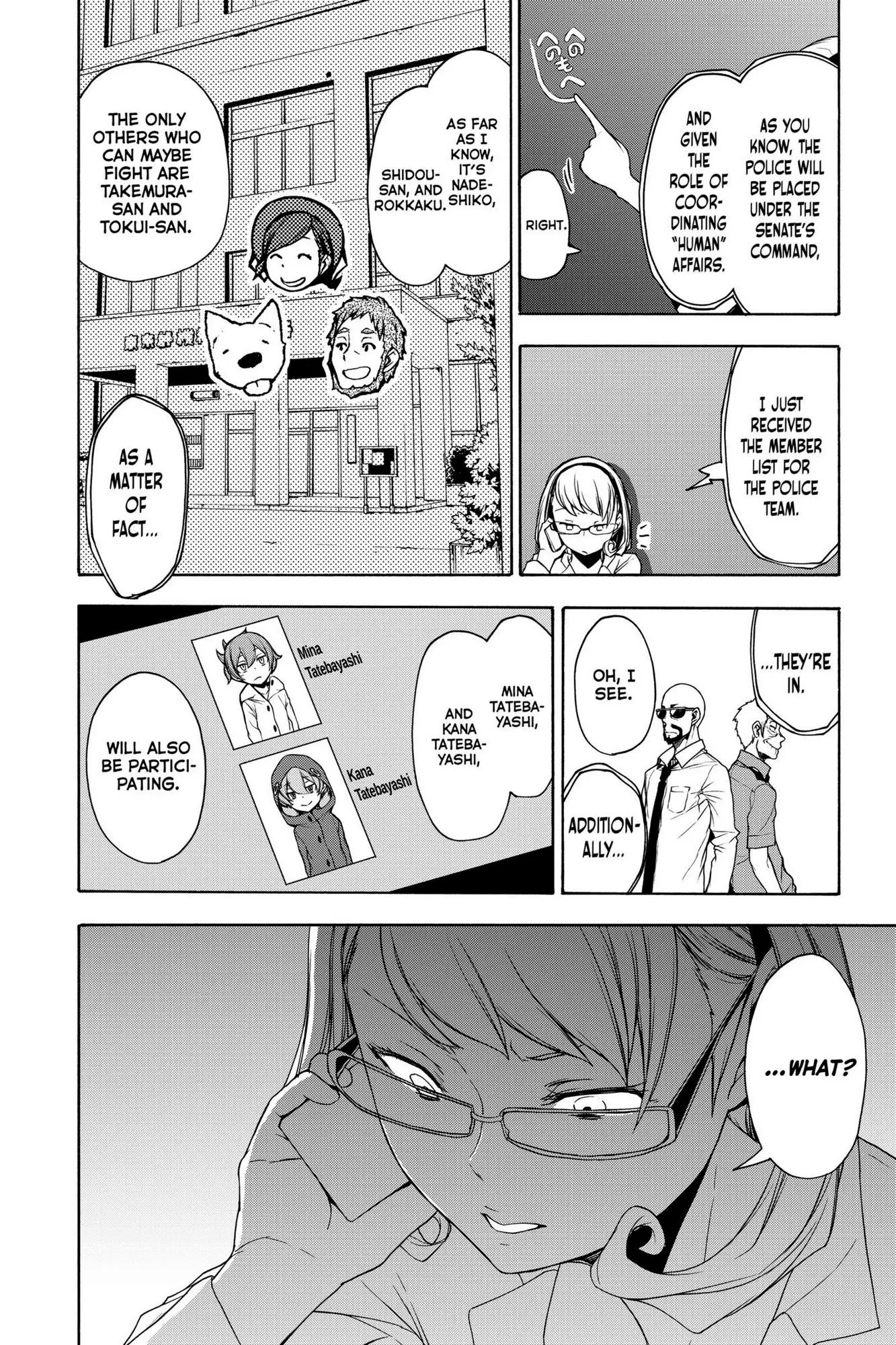 Yozakura Quartet Chapter 160 page 19