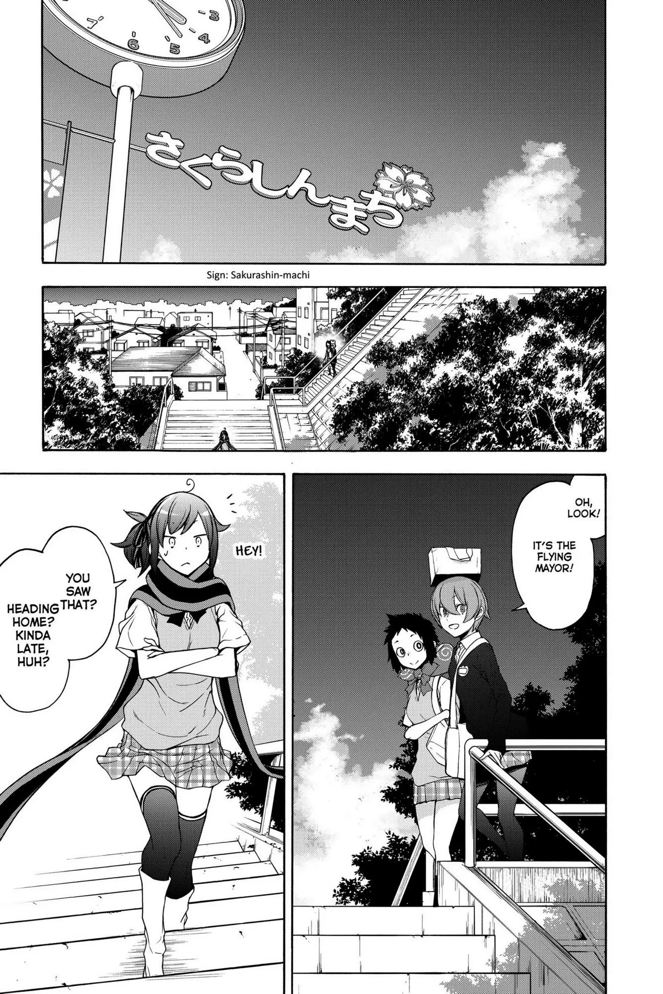 Yozakura Quartet Chapter 160 page 20