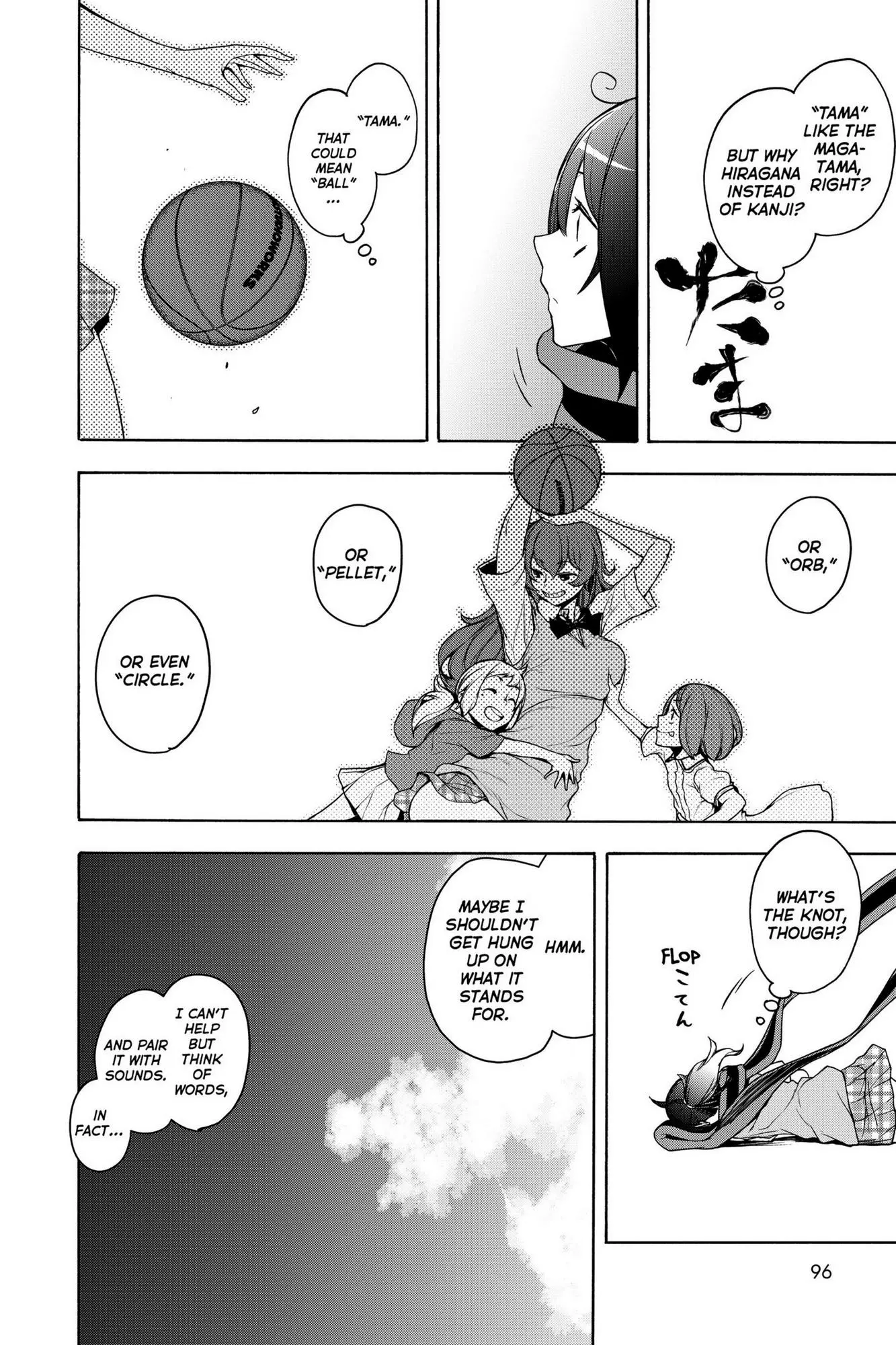 Yozakura Quartet Chapter 160 page 27