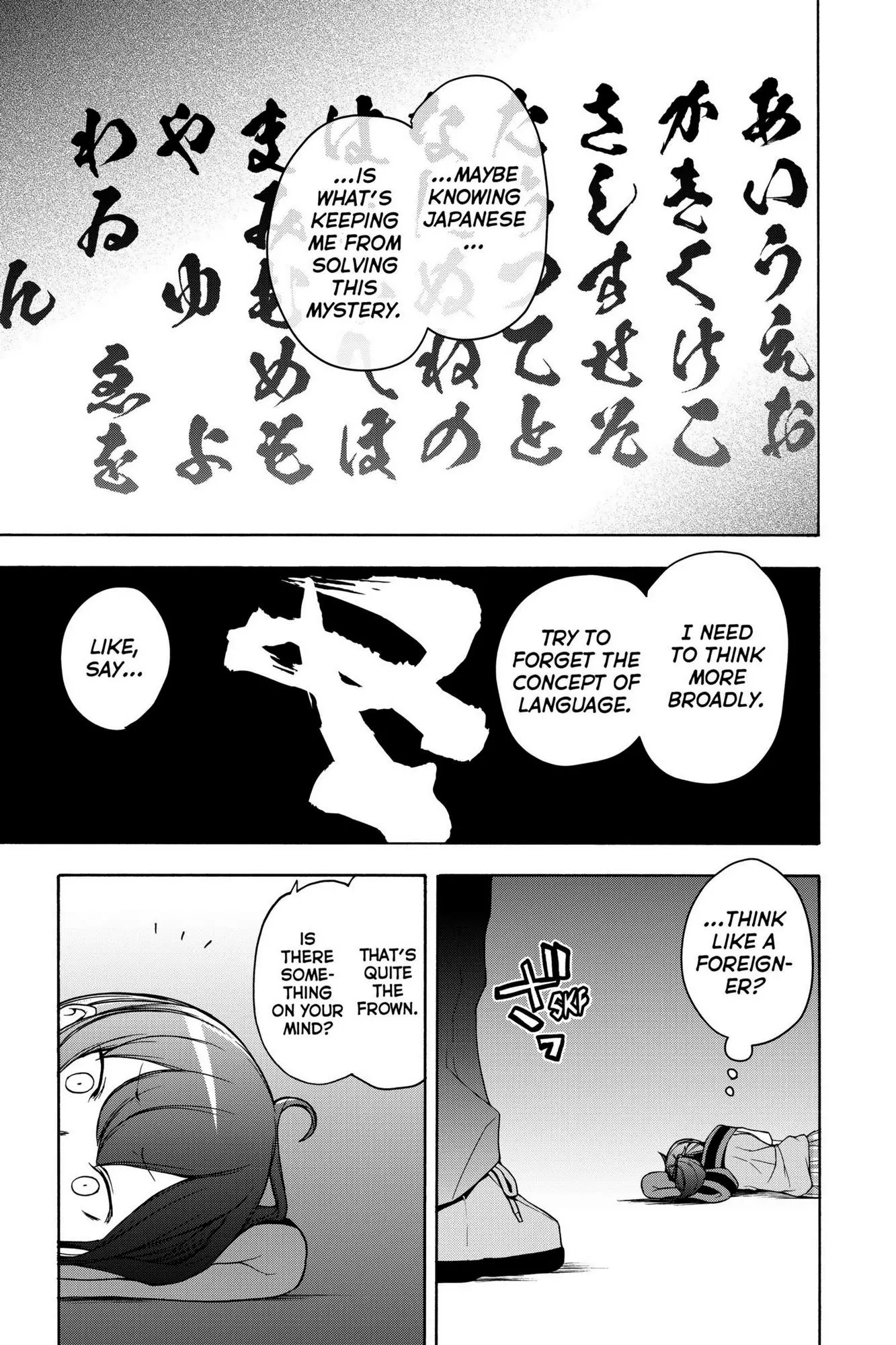 Yozakura Quartet Chapter 160 page 28