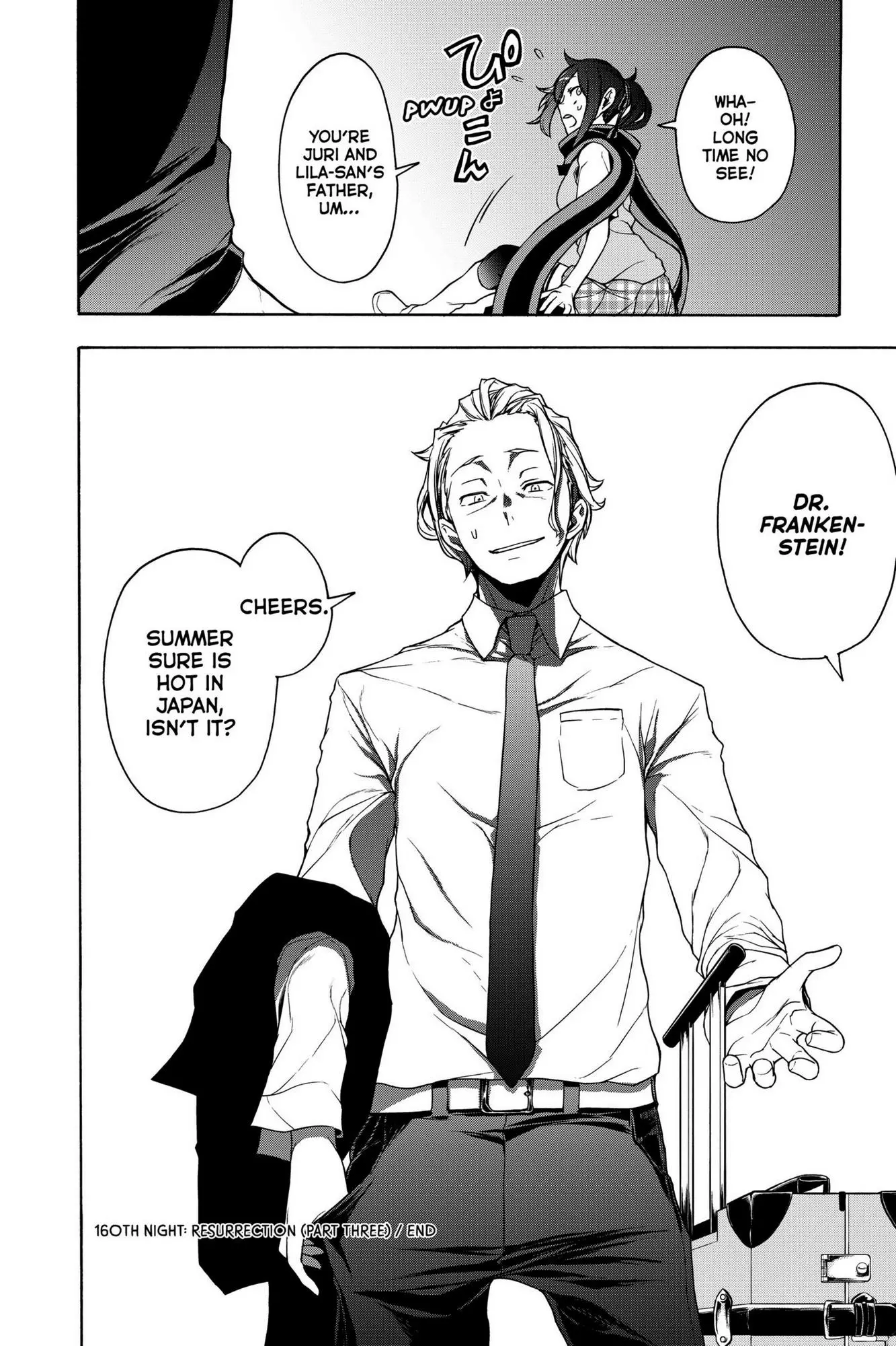 Yozakura Quartet Chapter 160 page 29
