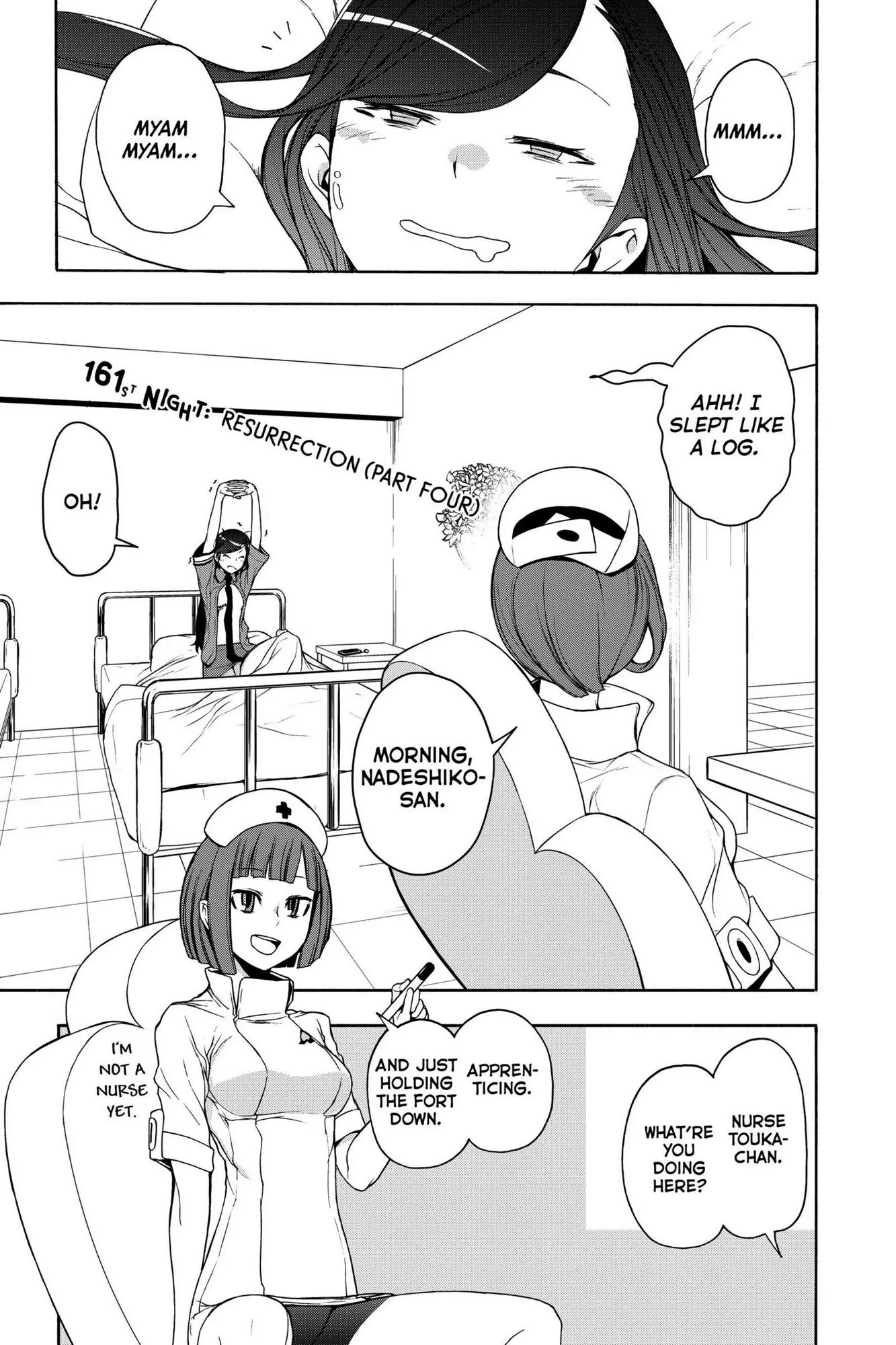 Yozakura Quartet Chapter 161 page 2