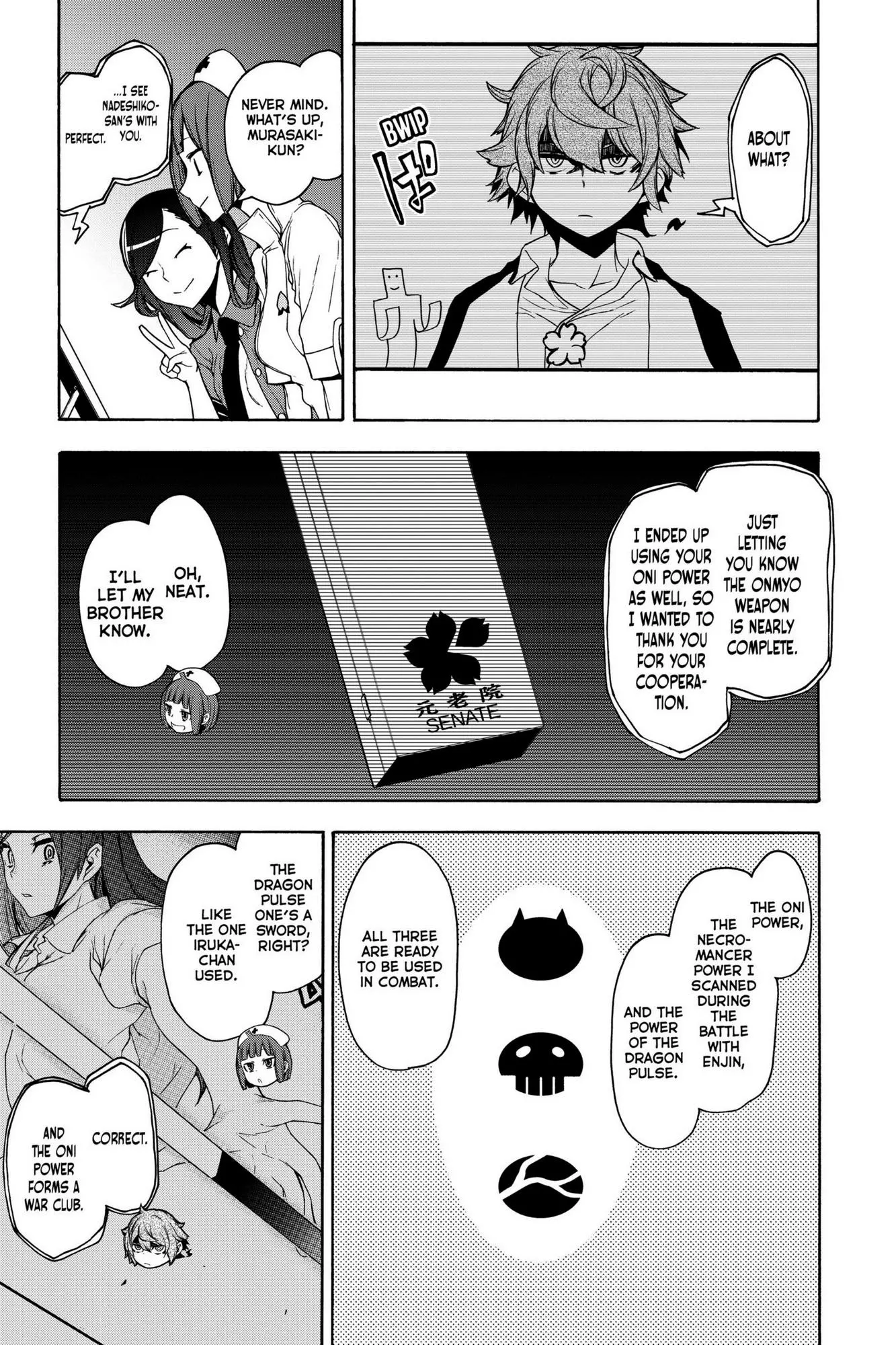 Yozakura Quartet Chapter 161 page 6