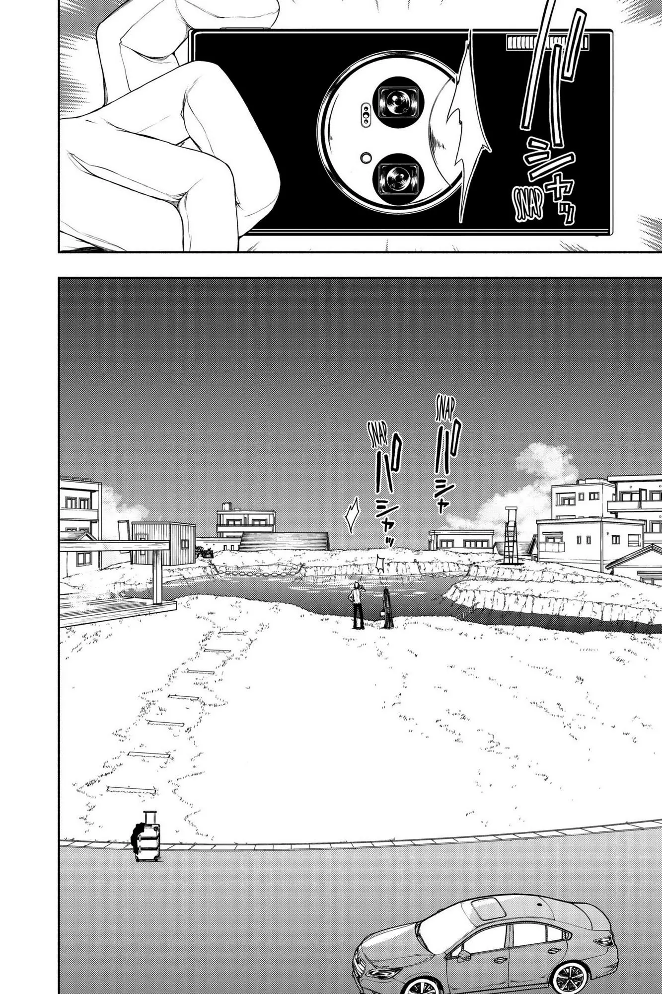 Yozakura Quartet Chapter 161 page 9