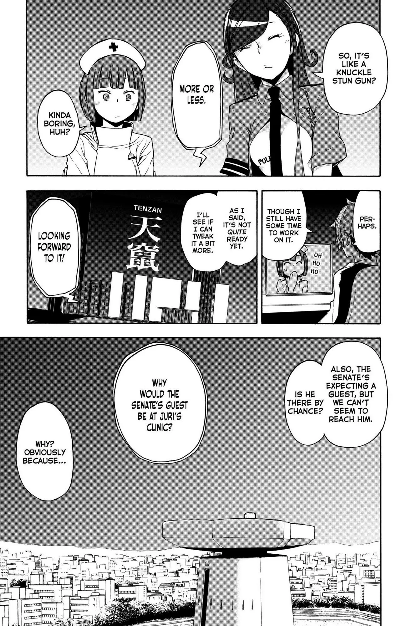 Yozakura Quartet Chapter 161 page 8
