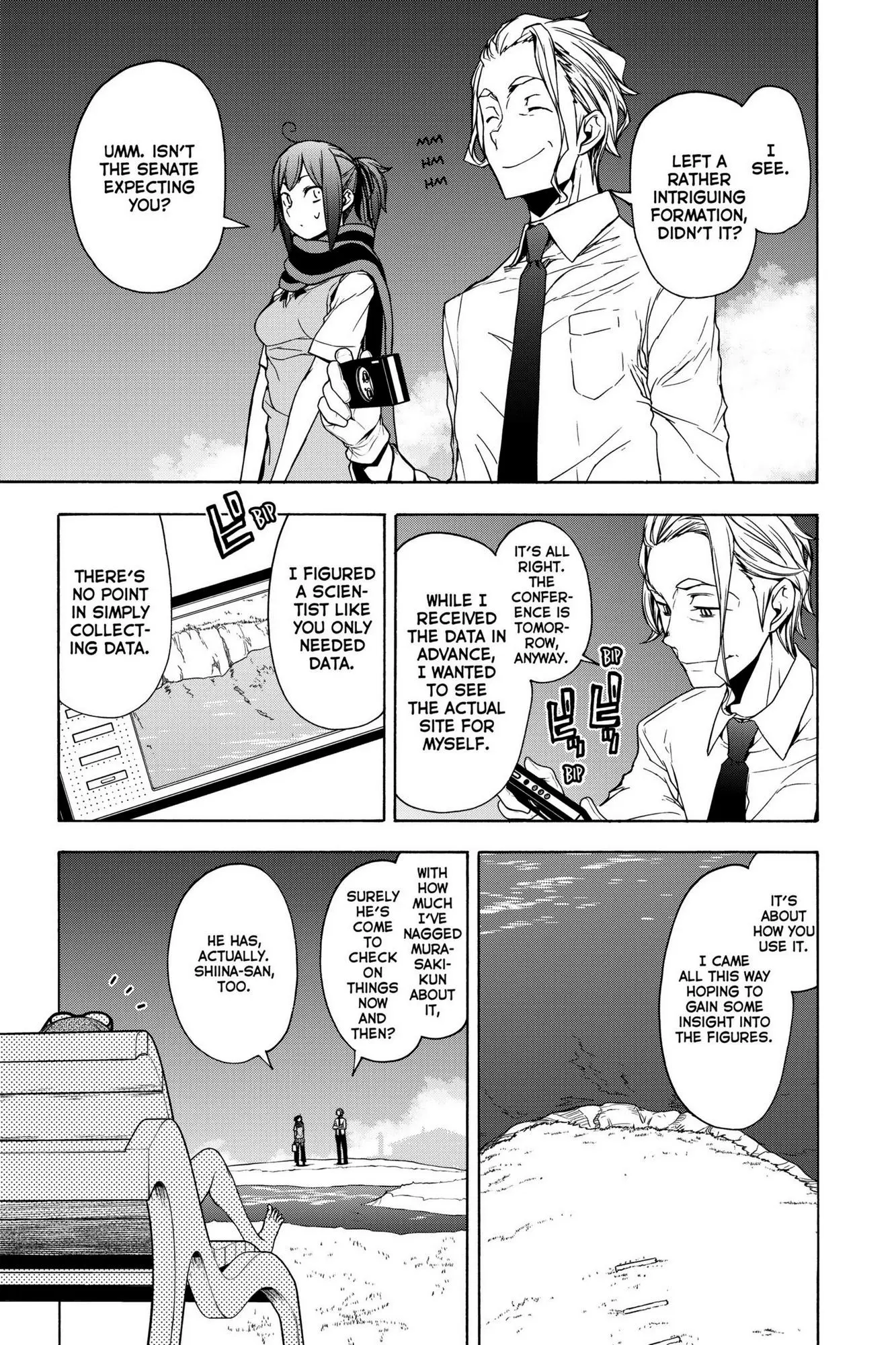 Yozakura Quartet Chapter 161 page 10