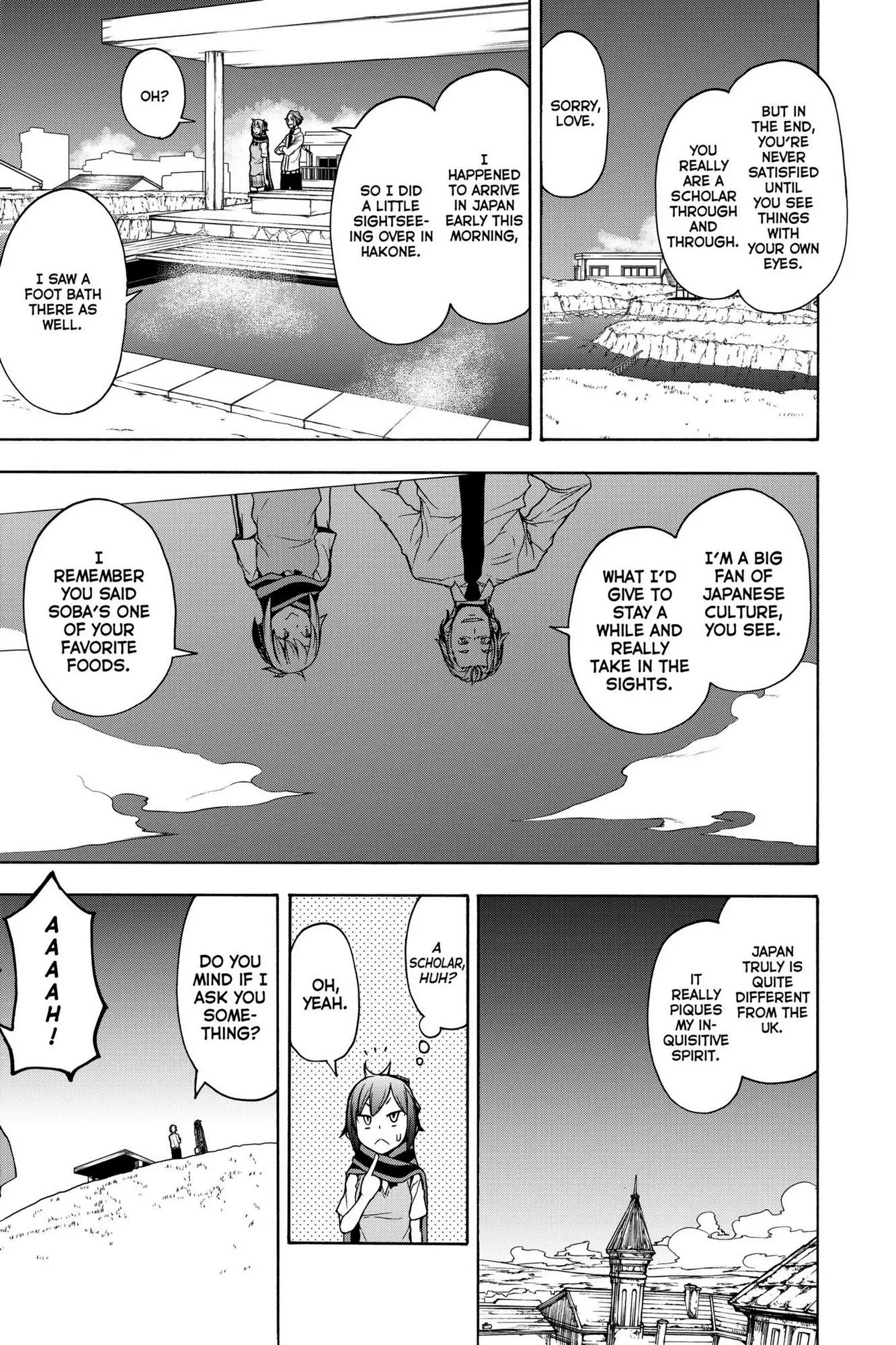 Yozakura Quartet Chapter 161 page 12