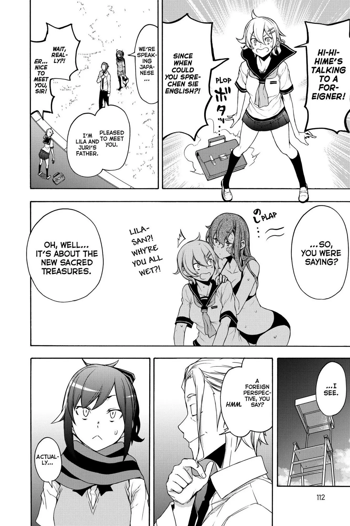 Yozakura Quartet Chapter 161 page 13