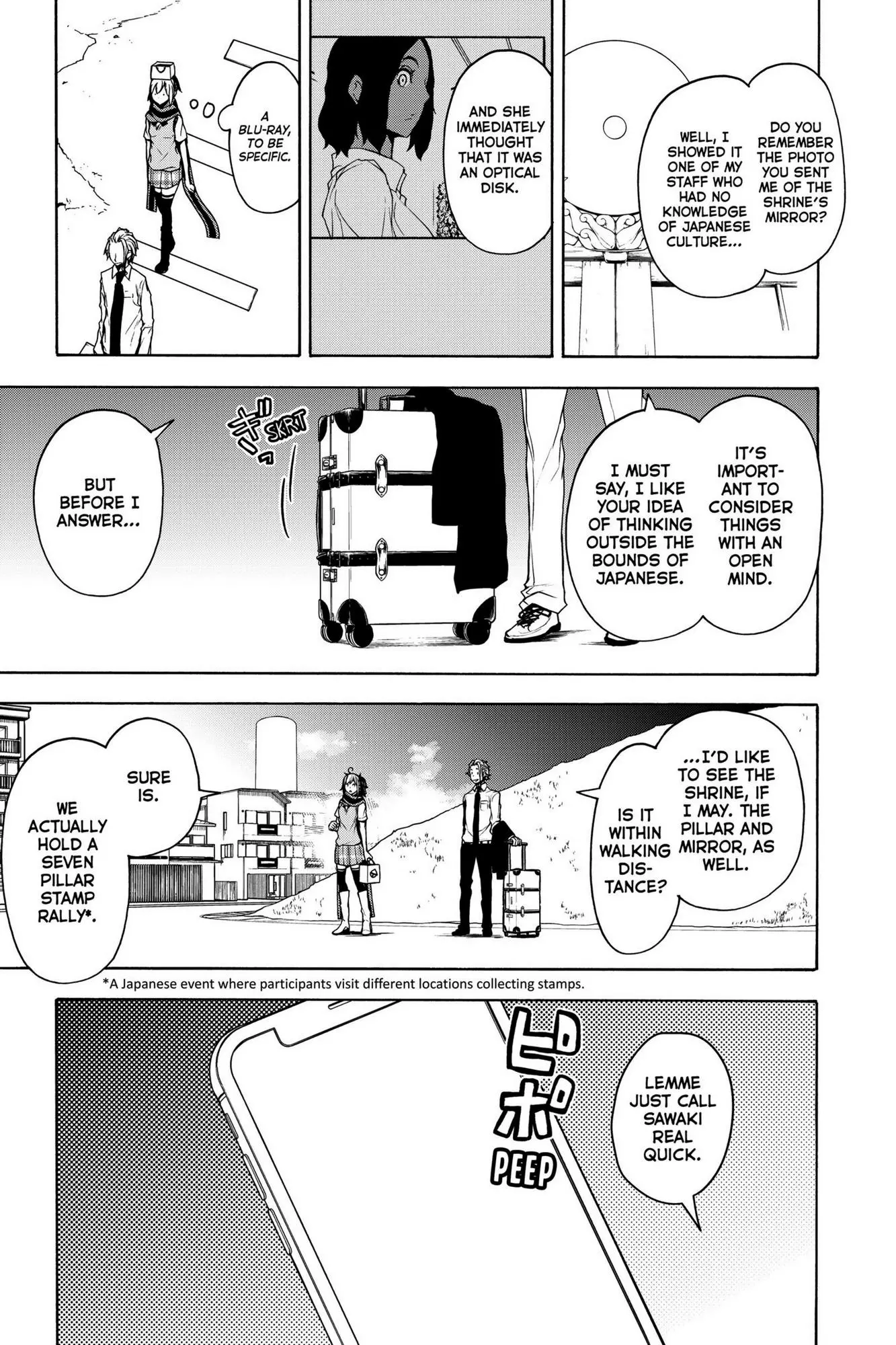 Yozakura Quartet Chapter 161 page 14