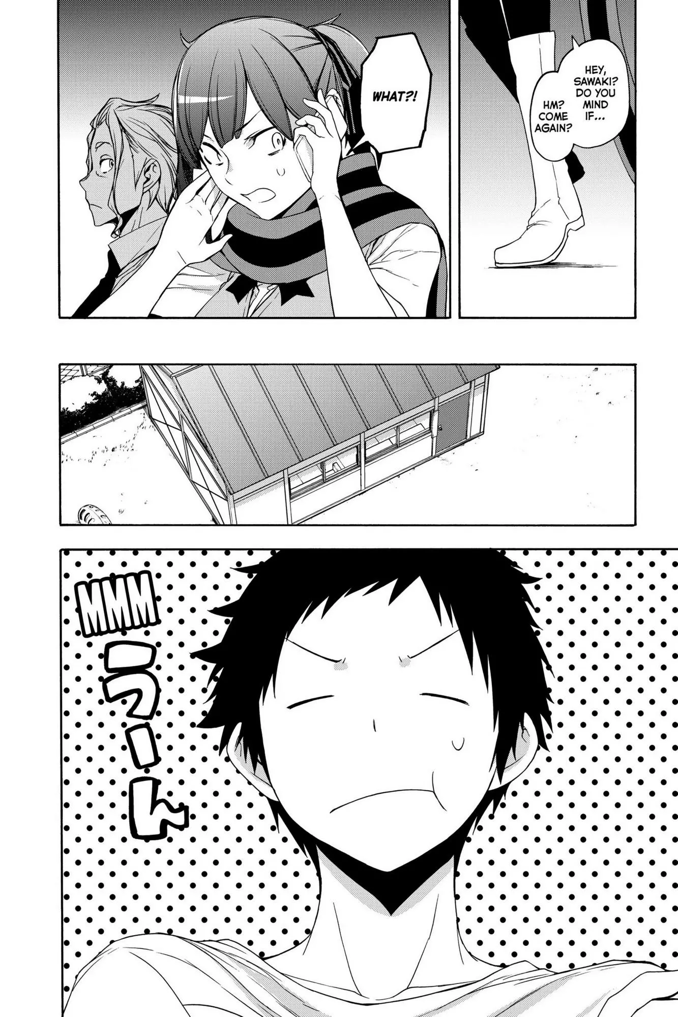 Yozakura Quartet Chapter 161 page 15