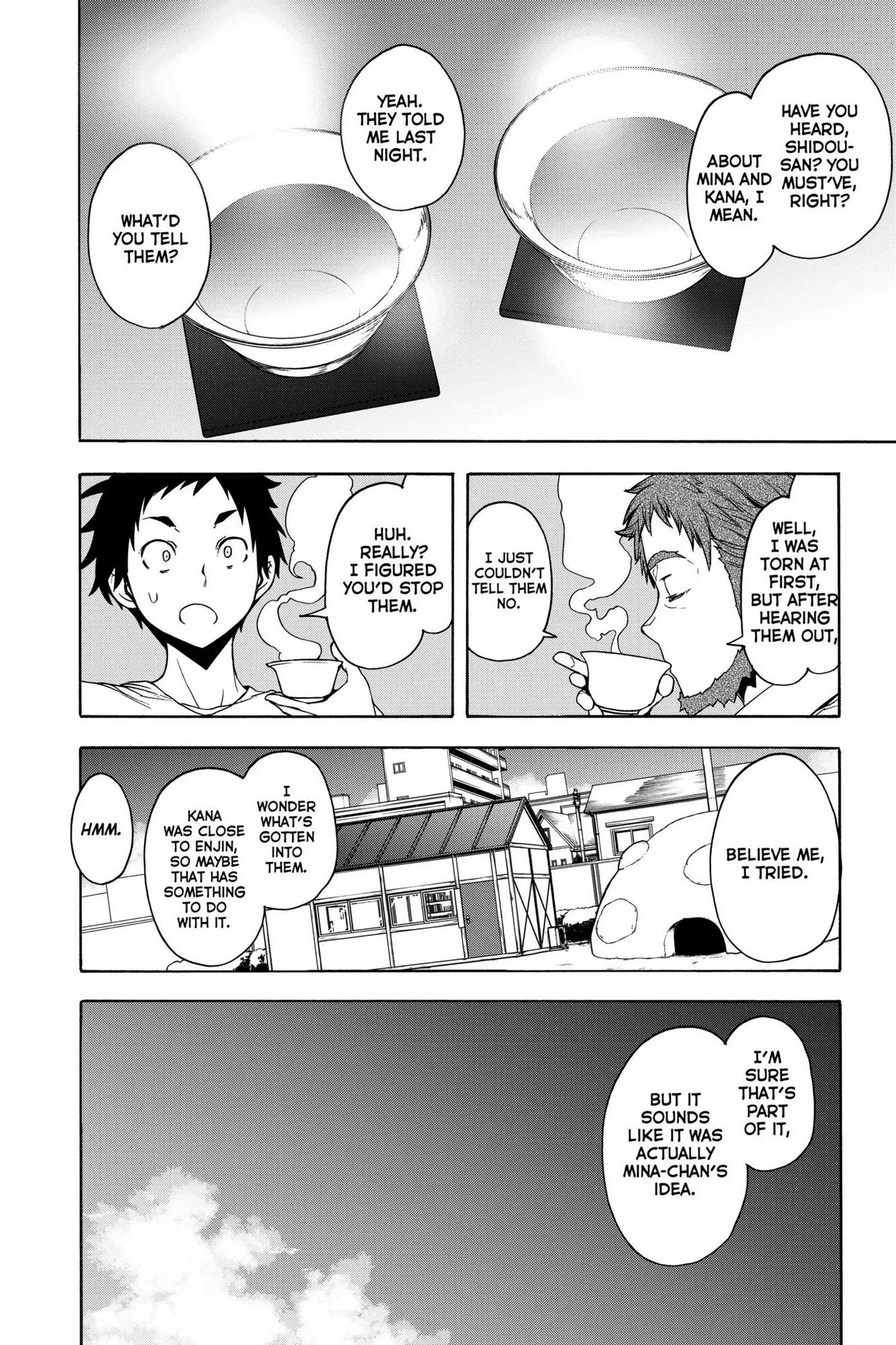 Yozakura Quartet Chapter 161 page 17