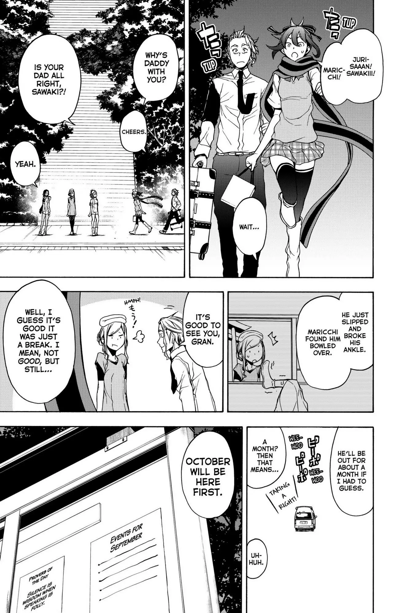 Yozakura Quartet Chapter 161 page 26
