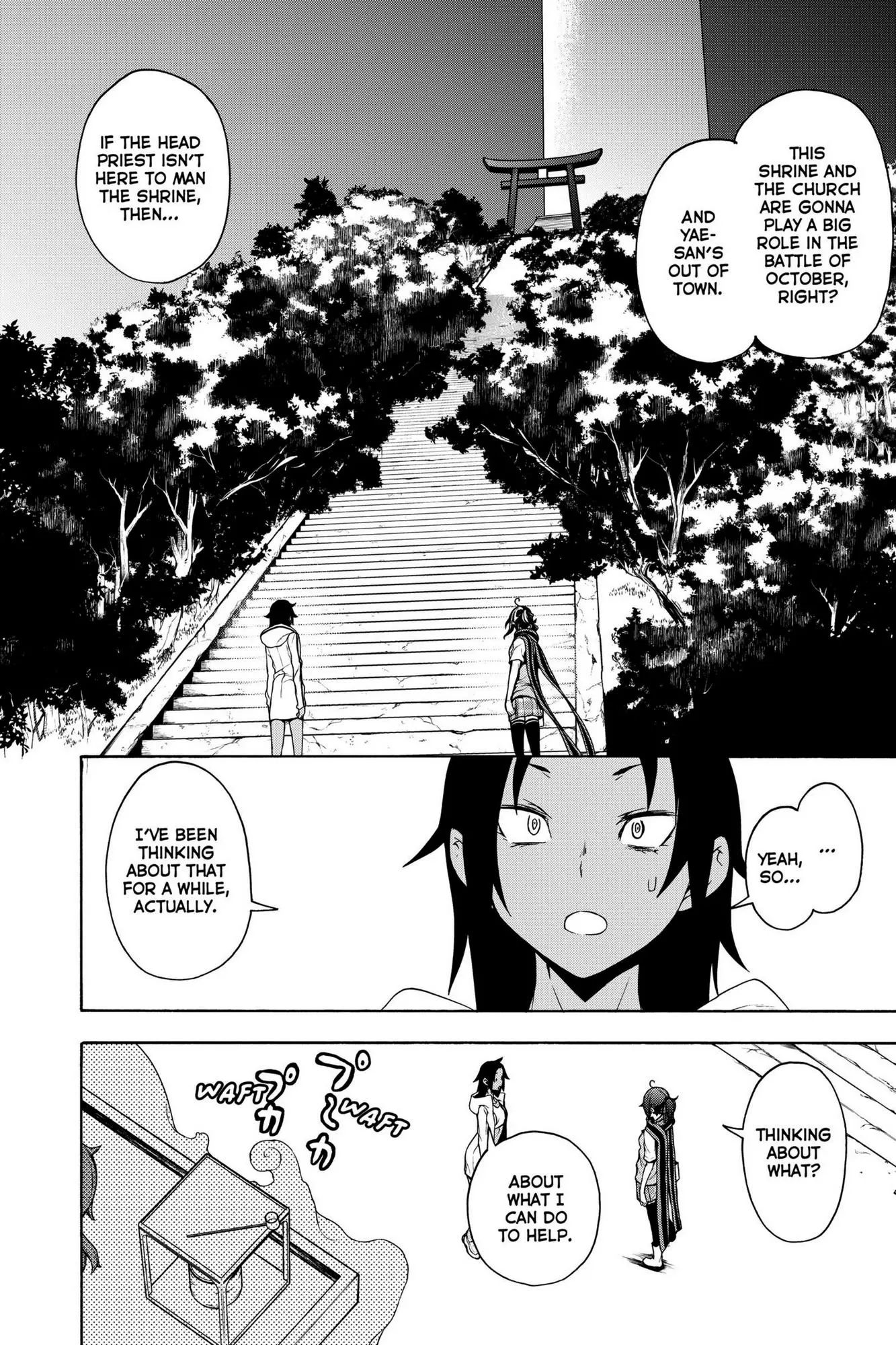 Yozakura Quartet Chapter 161 page 27