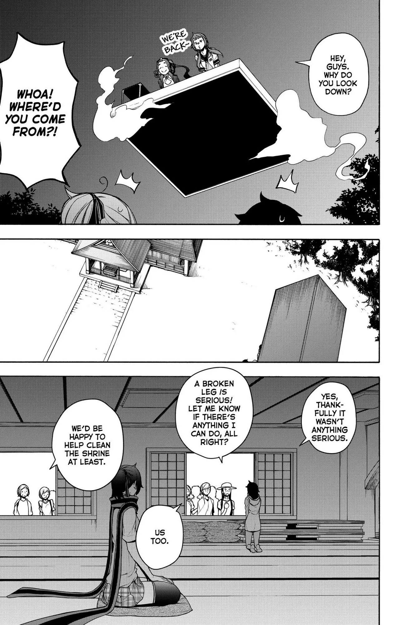 Yozakura Quartet Chapter 161 page 28