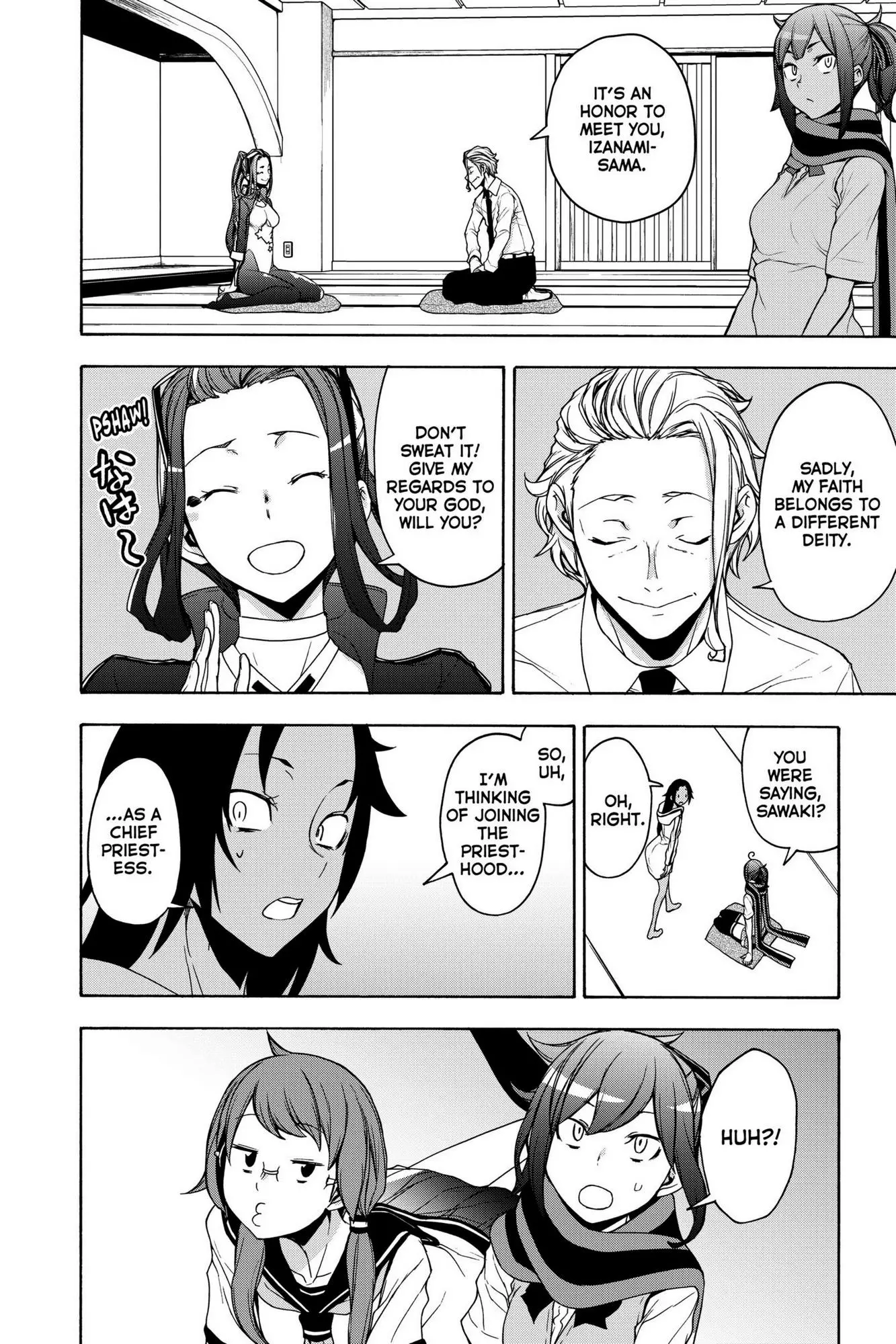 Yozakura Quartet Chapter 161 page 29
