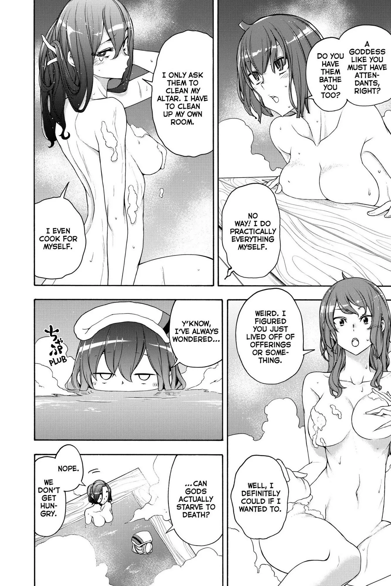 Yozakura Quartet Chapter 162 page 3