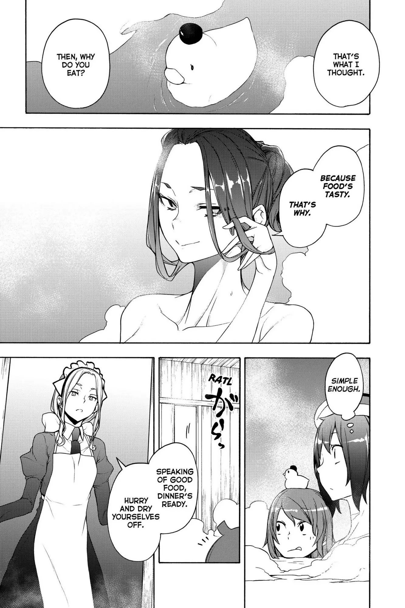 Yozakura Quartet Chapter 162 page 4