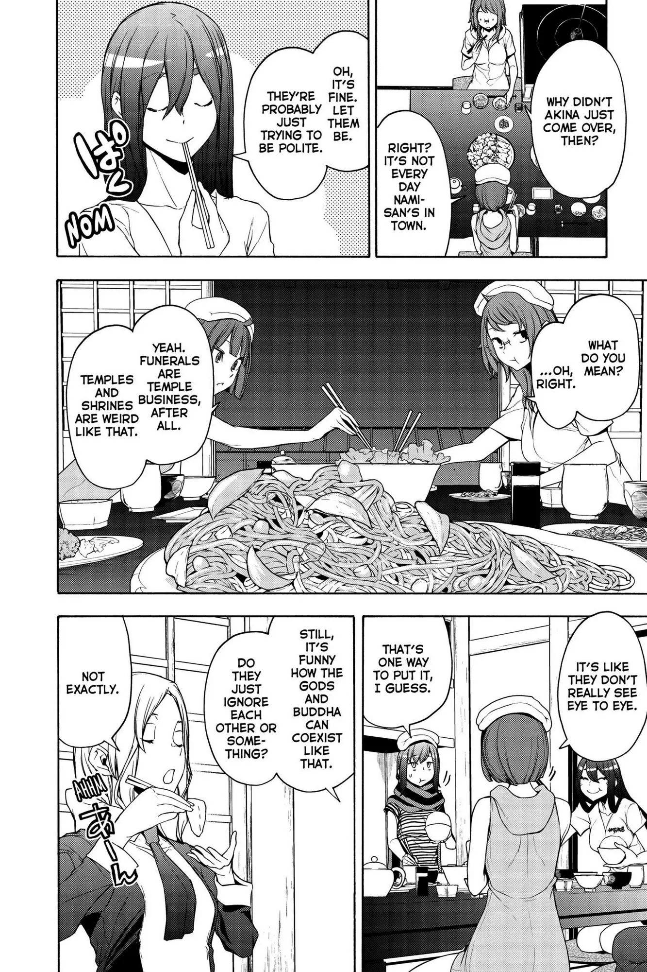 Yozakura Quartet Chapter 162 page 7