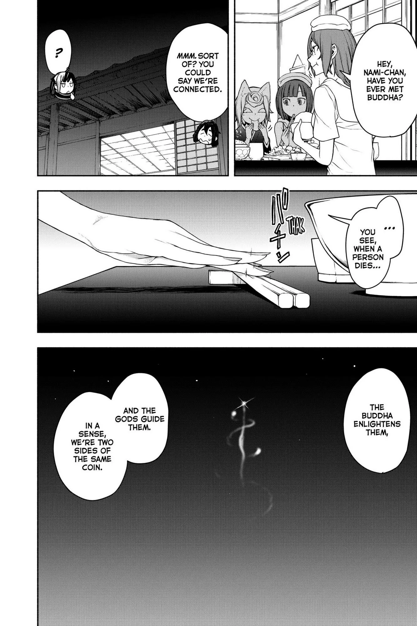 Yozakura Quartet Chapter 162 page 9