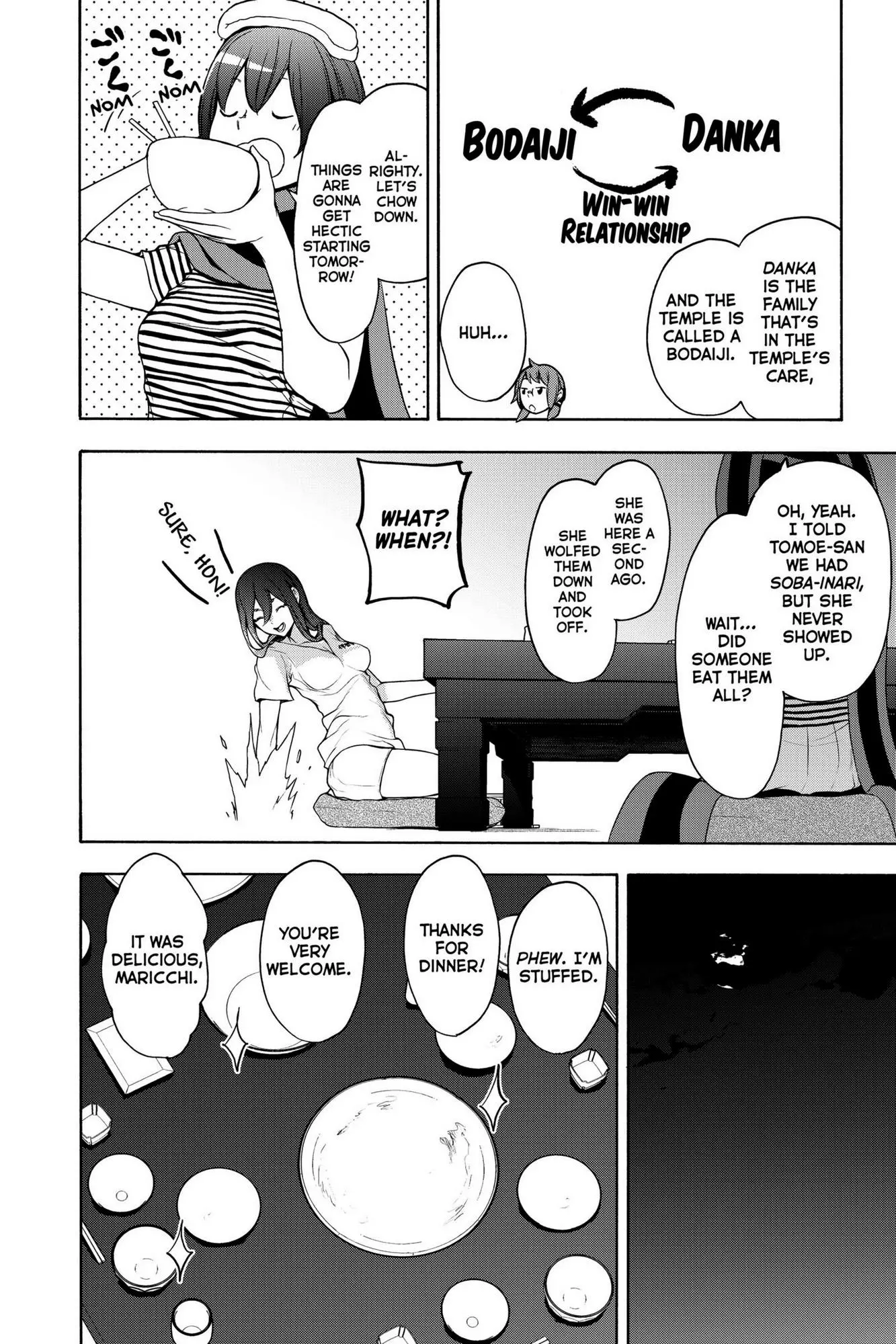 Yozakura Quartet Chapter 162 page 11