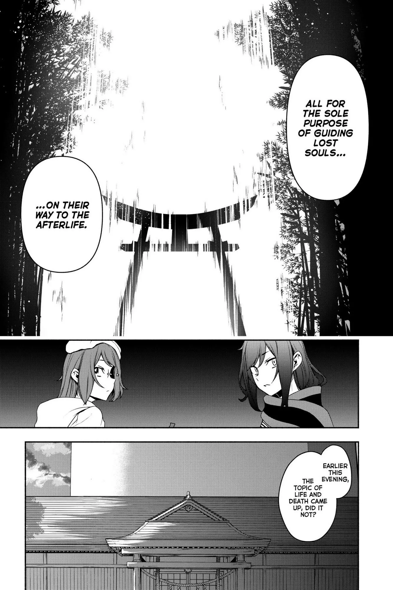 Yozakura Quartet Chapter 162 page 14