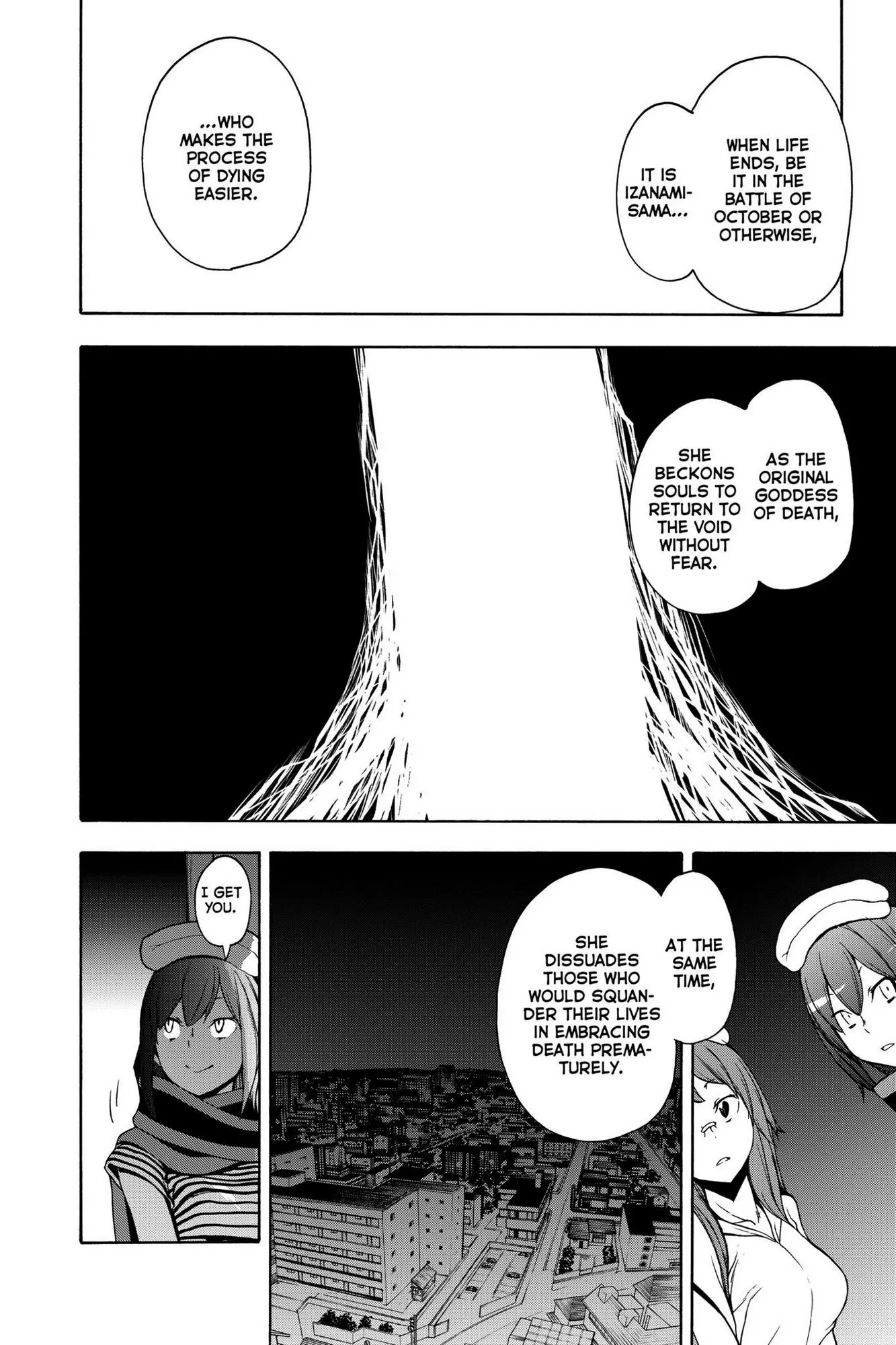 Yozakura Quartet Chapter 162 page 17