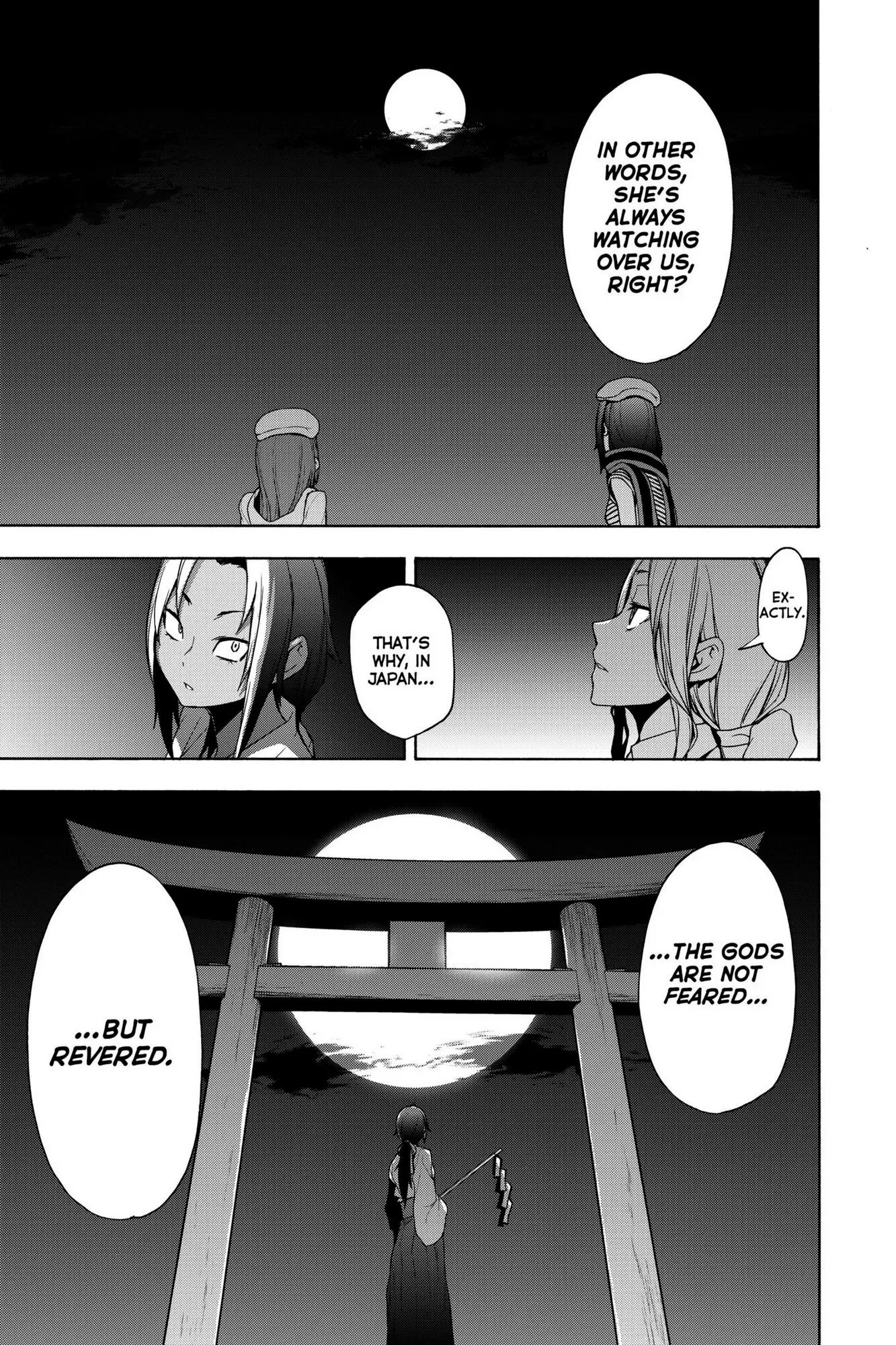Yozakura Quartet Chapter 162 page 18