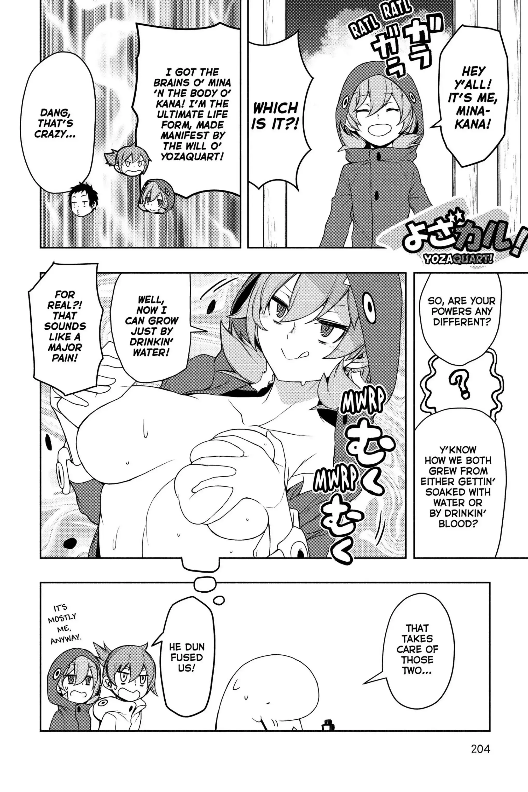 Yozakura Quartet Chapter 163.5 page 1