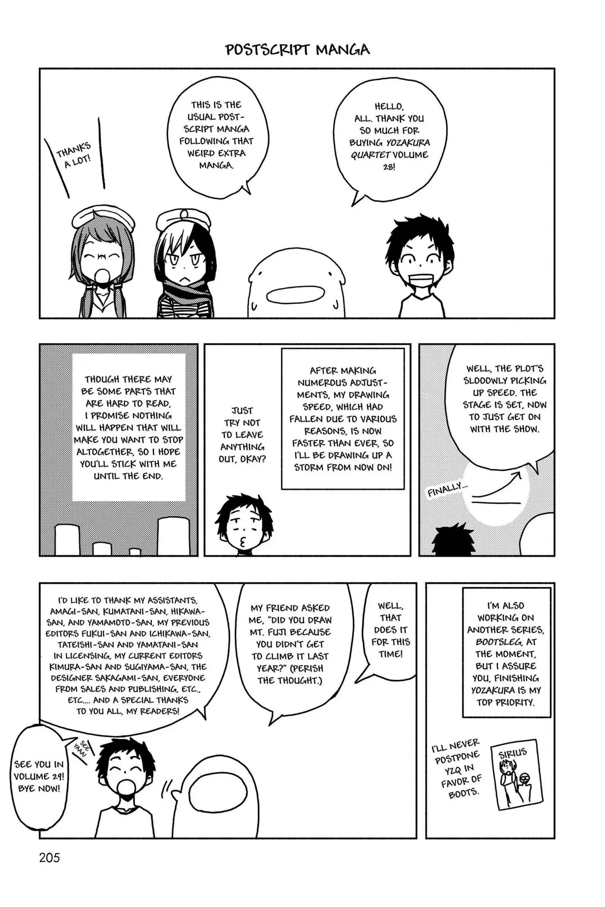 Yozakura Quartet Chapter 163.5 page 2