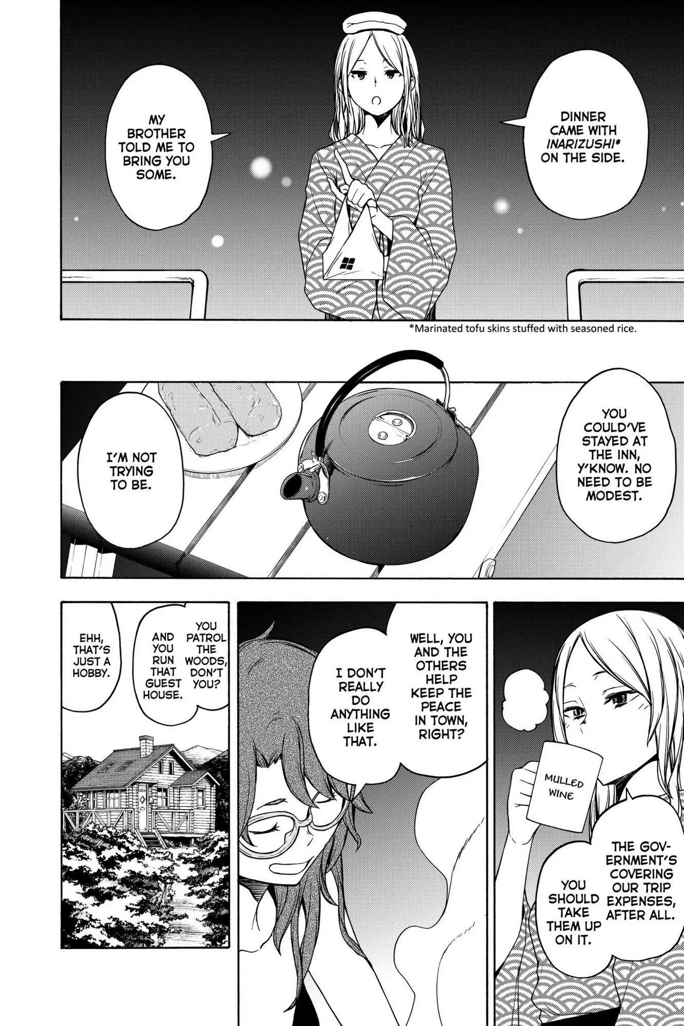 Yozakura Quartet Chapter 163 page 5