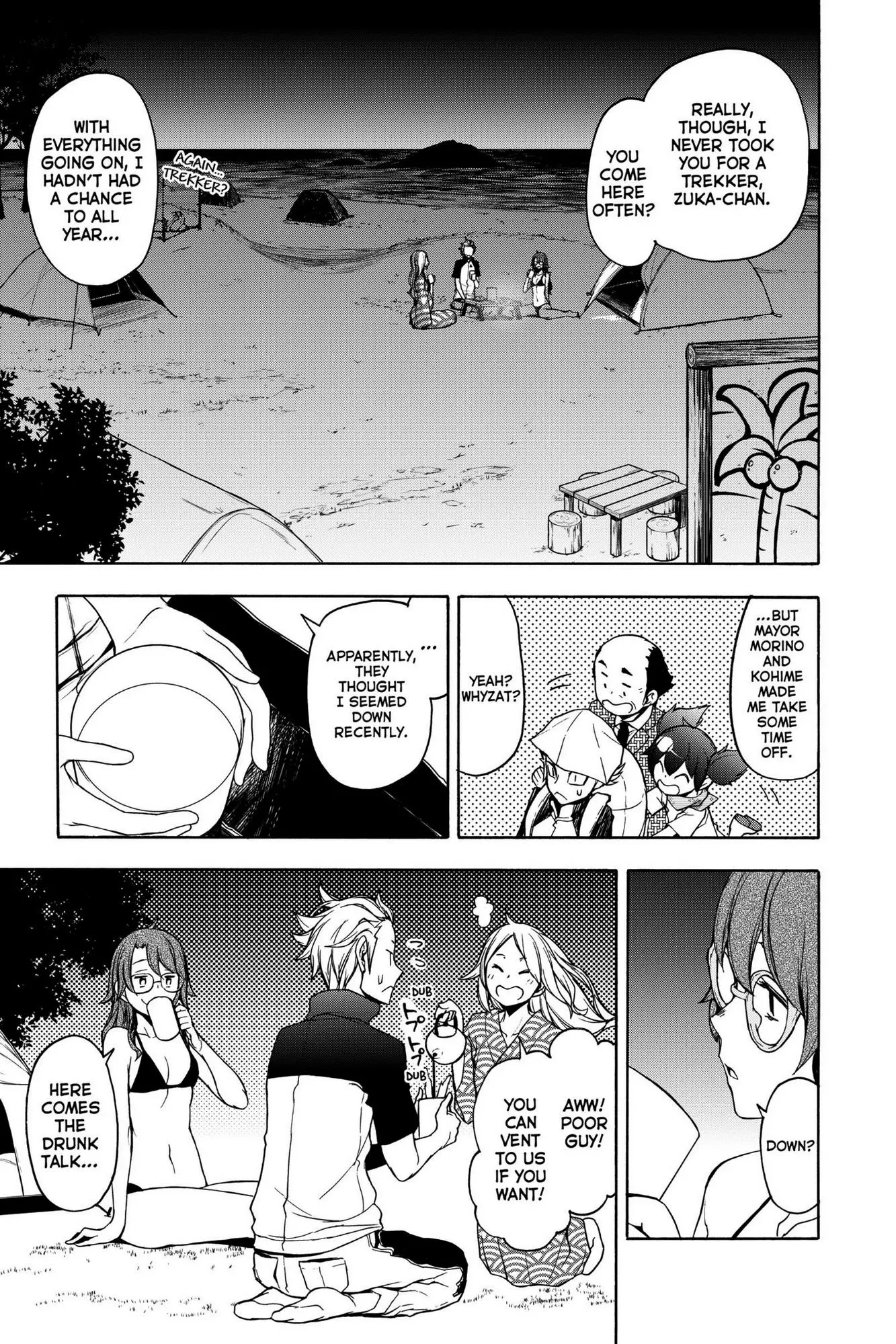 Yozakura Quartet Chapter 163 page 8