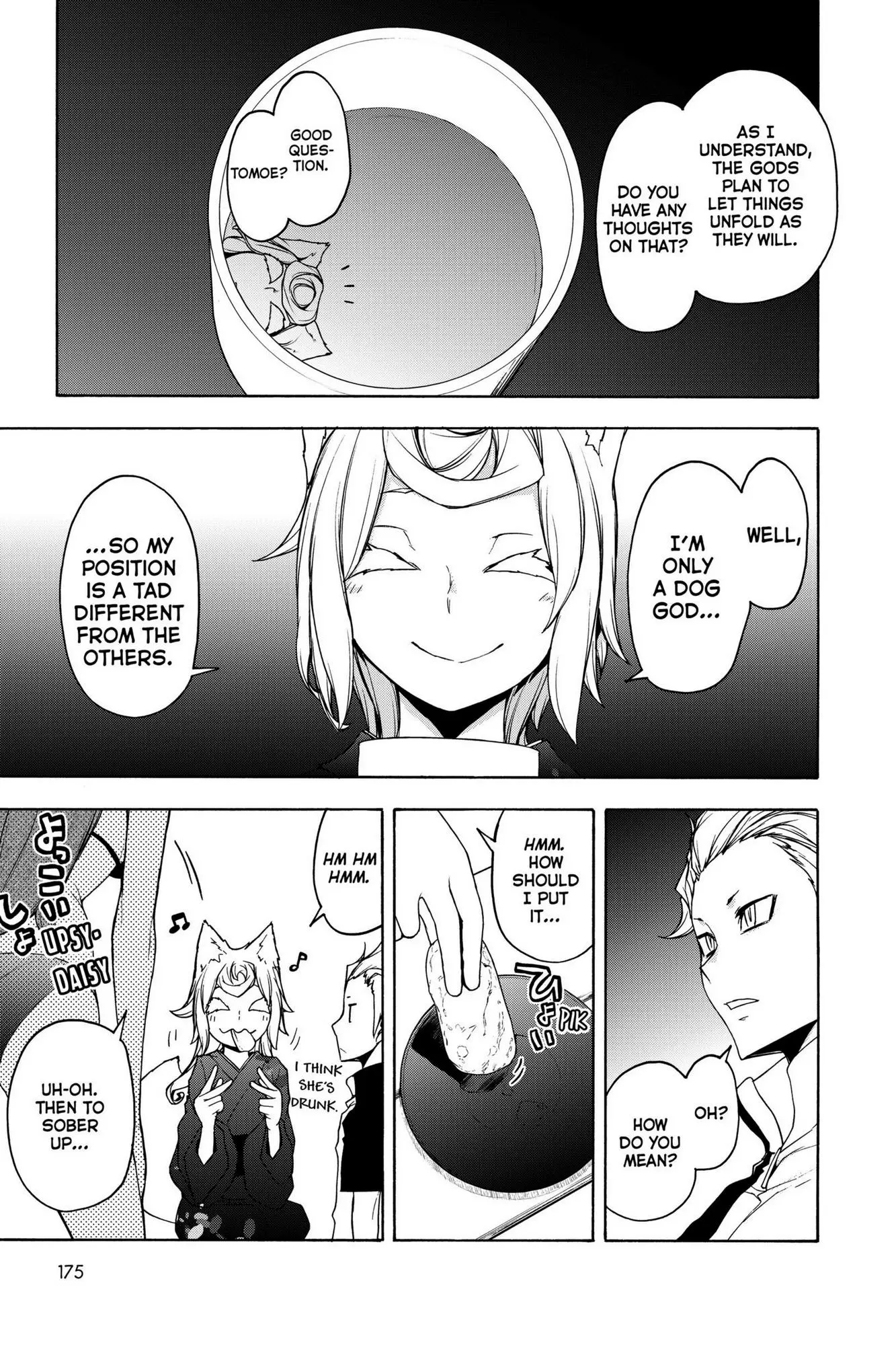 Yozakura Quartet Chapter 163 page 12