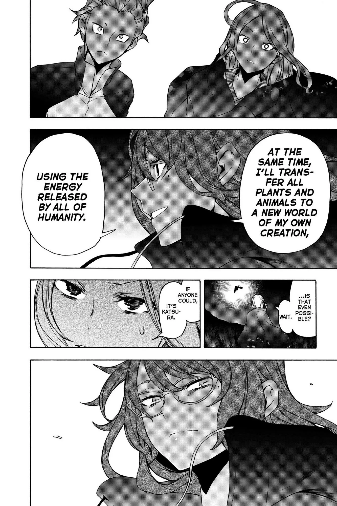 Yozakura Quartet Chapter 163 page 28