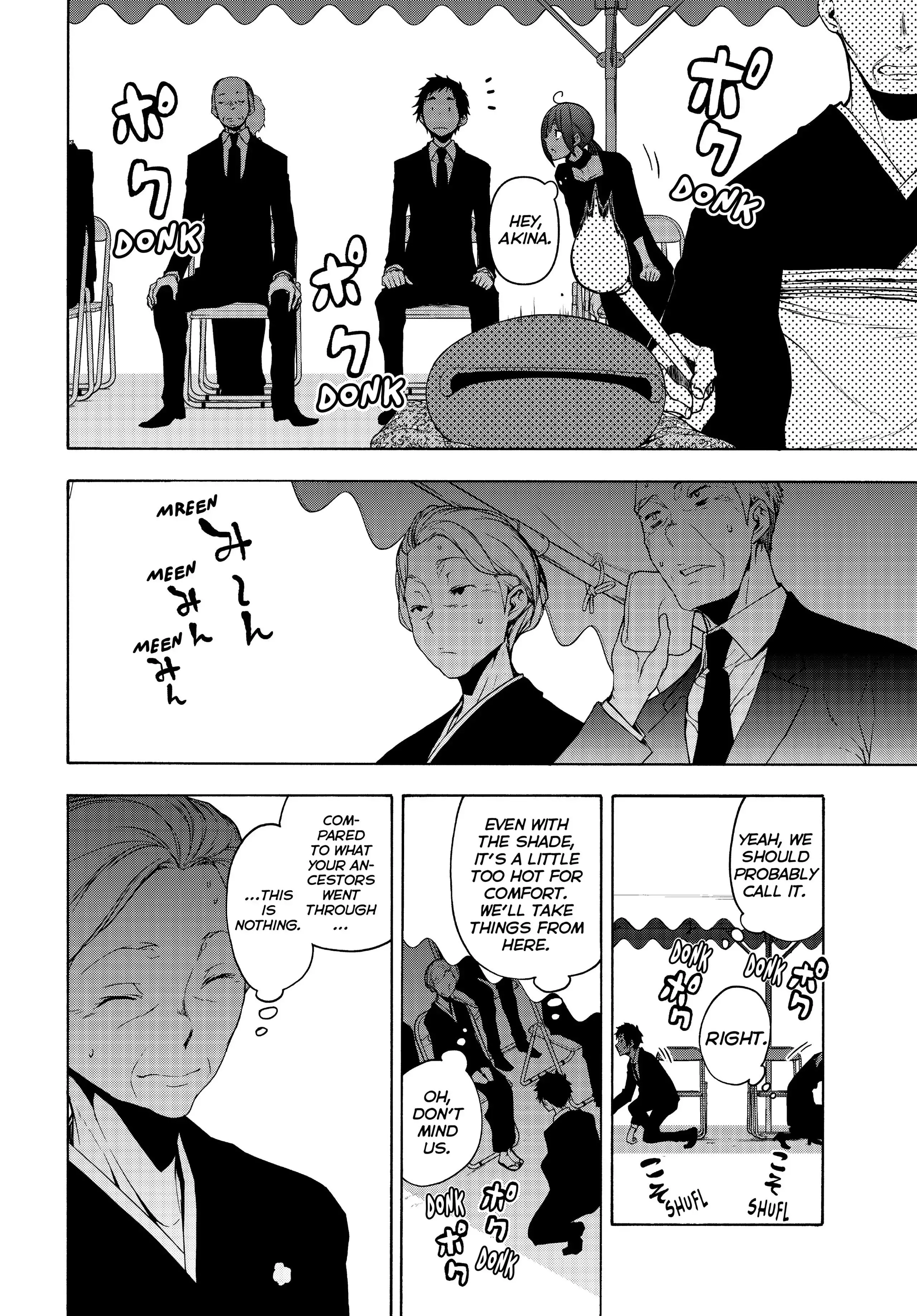 Yozakura Quartet Chapter 164 page 12