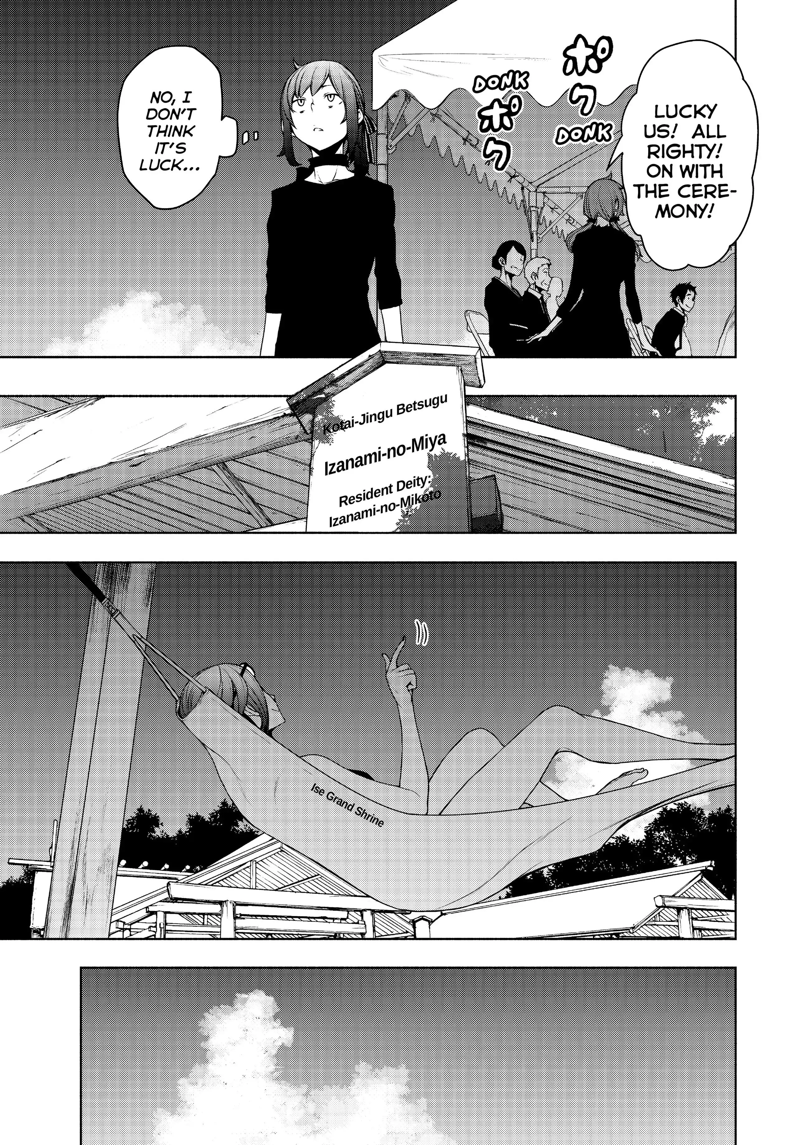 Yozakura Quartet Chapter 164 page 15