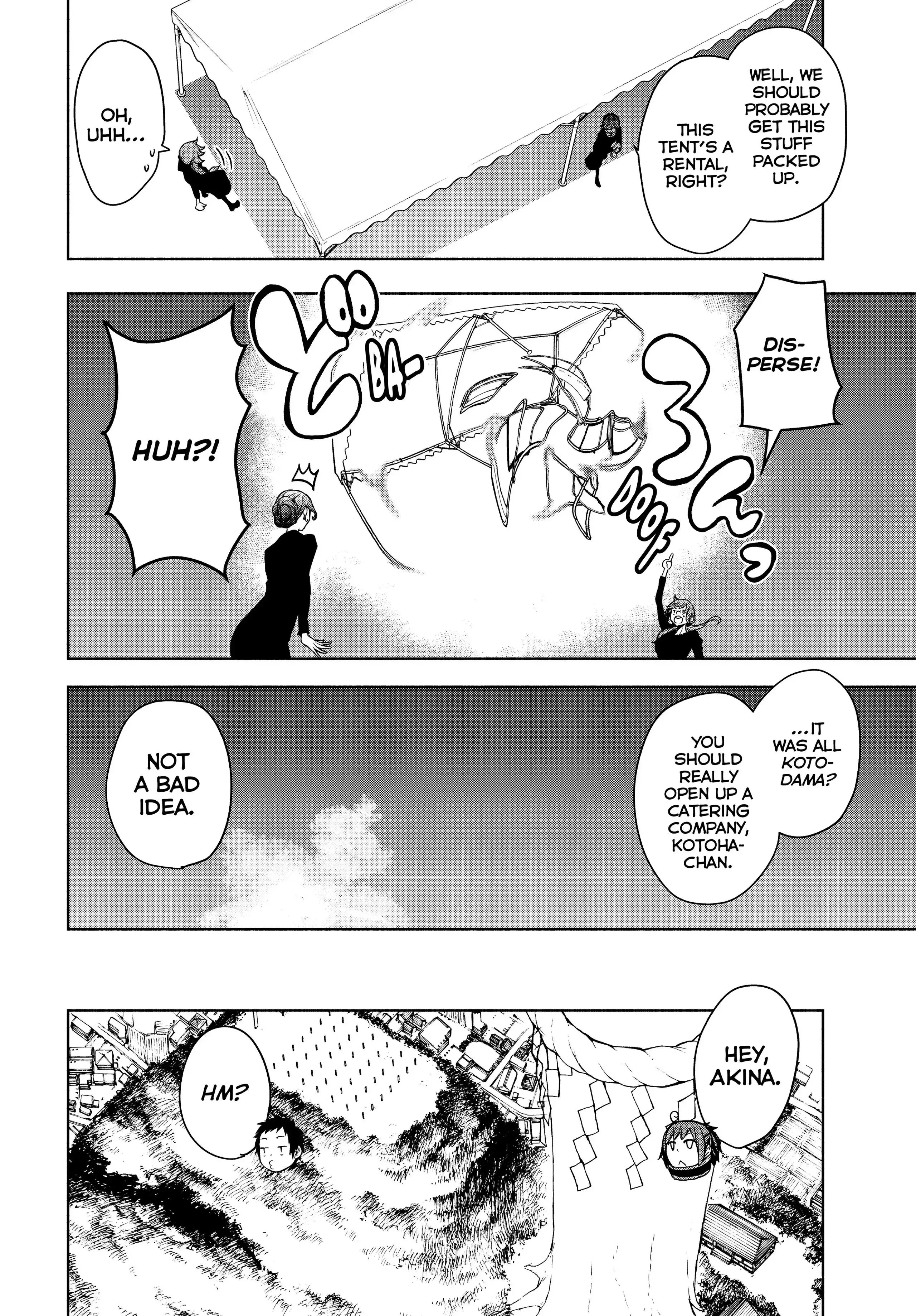 Yozakura Quartet Chapter 164 page 24