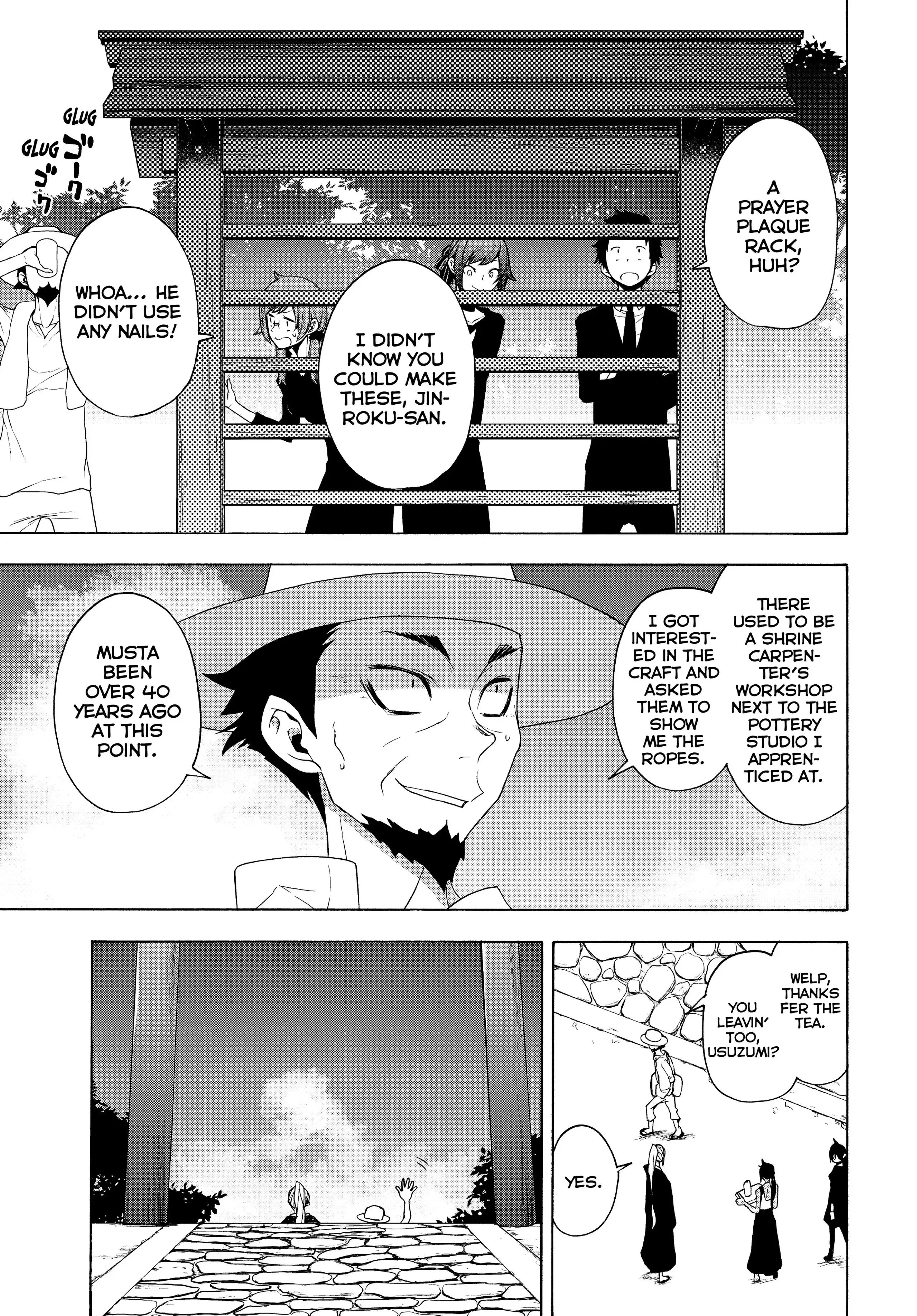 Yozakura Quartet Chapter 164 page 33
