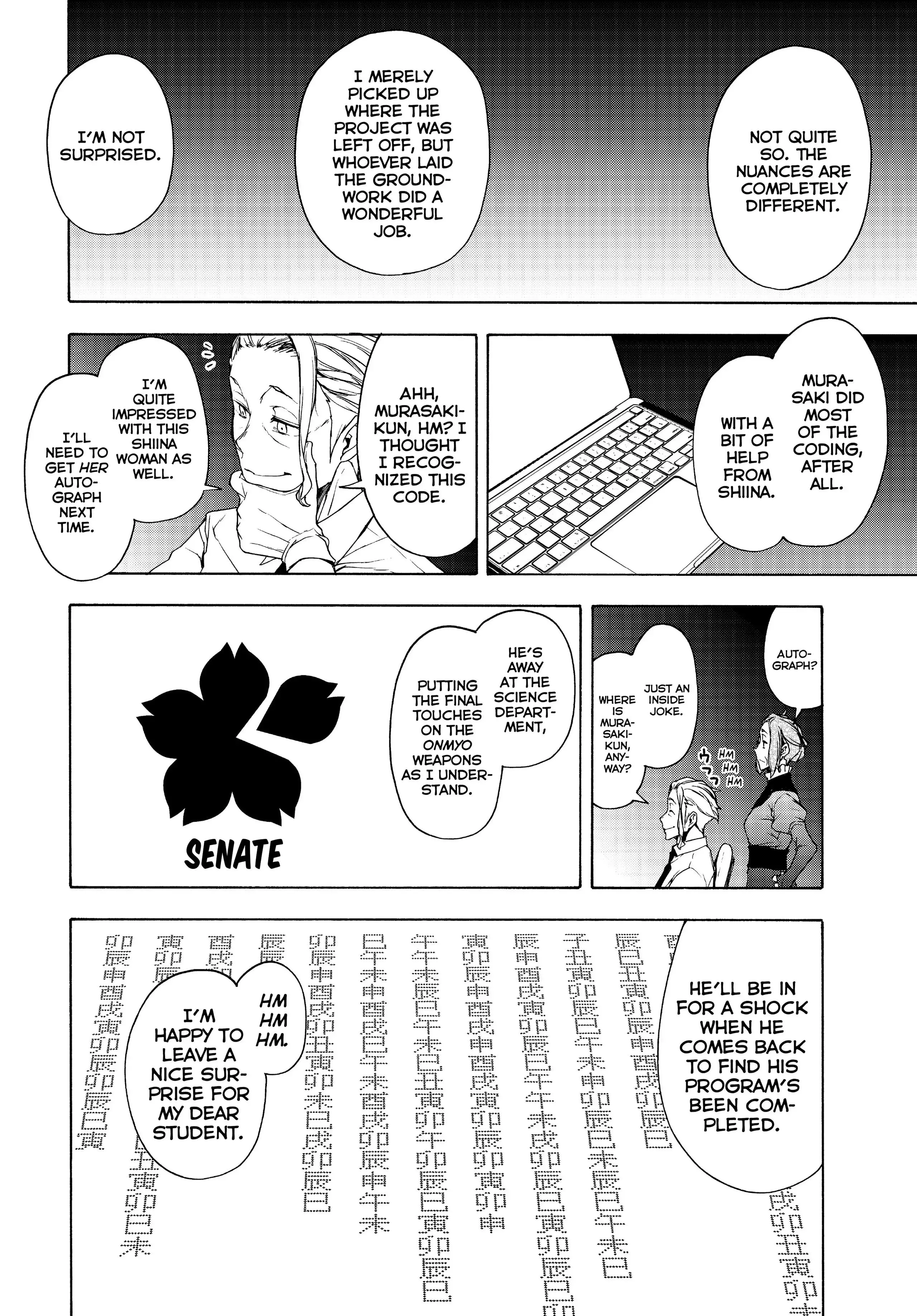 Yozakura Quartet Chapter 164 page 44