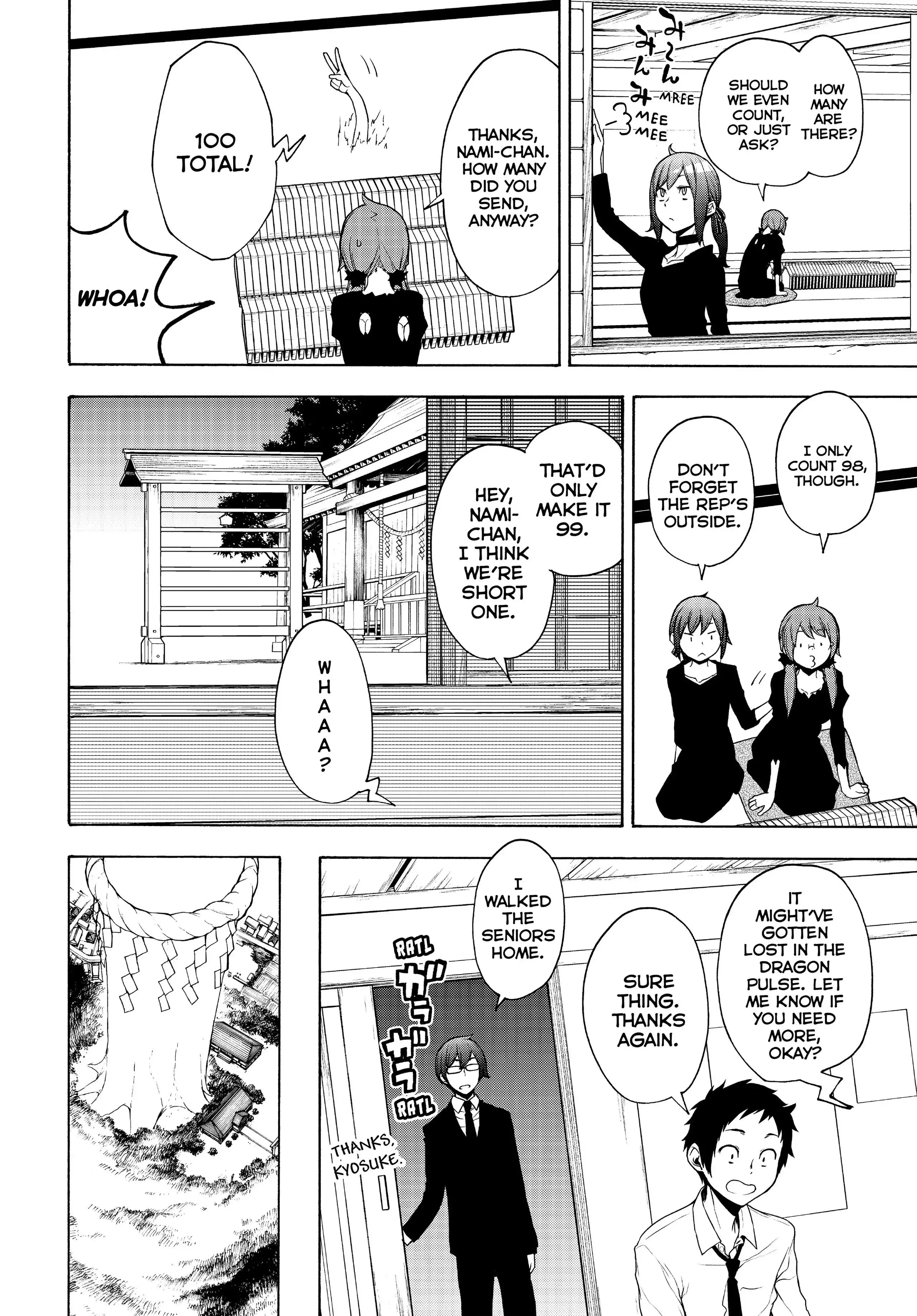 Yozakura Quartet Chapter 164 page 48