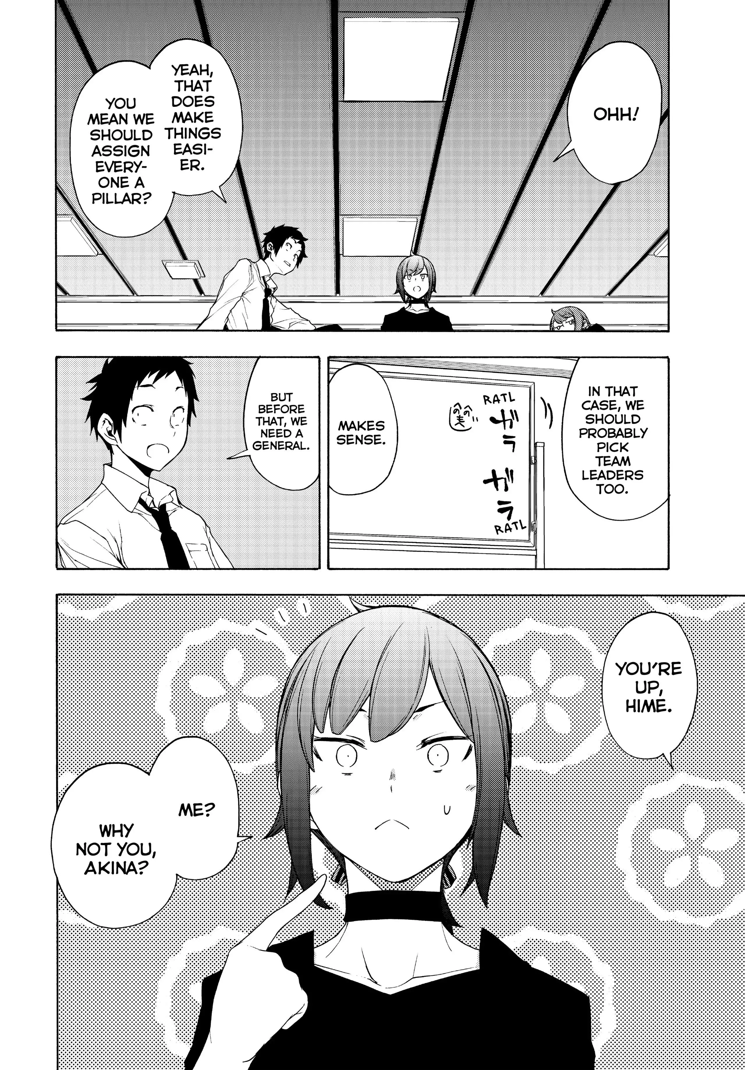 Yozakura Quartet Chapter 164 page 52