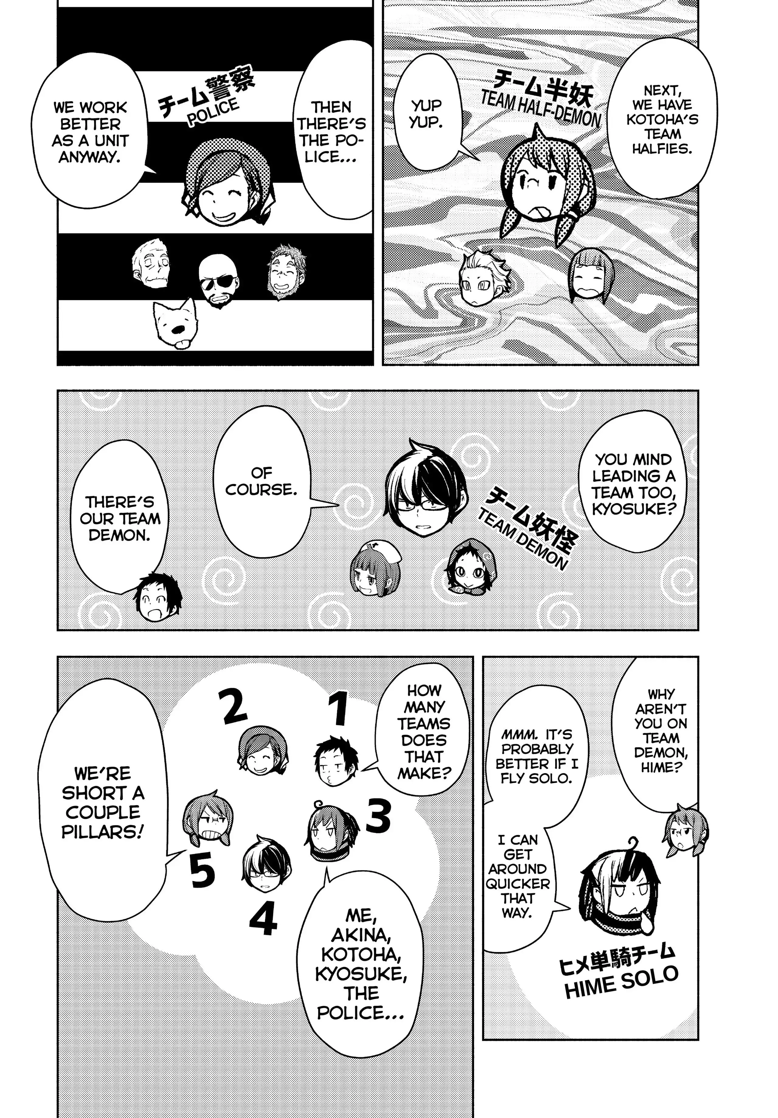 Yozakura Quartet Chapter 164 page 54
