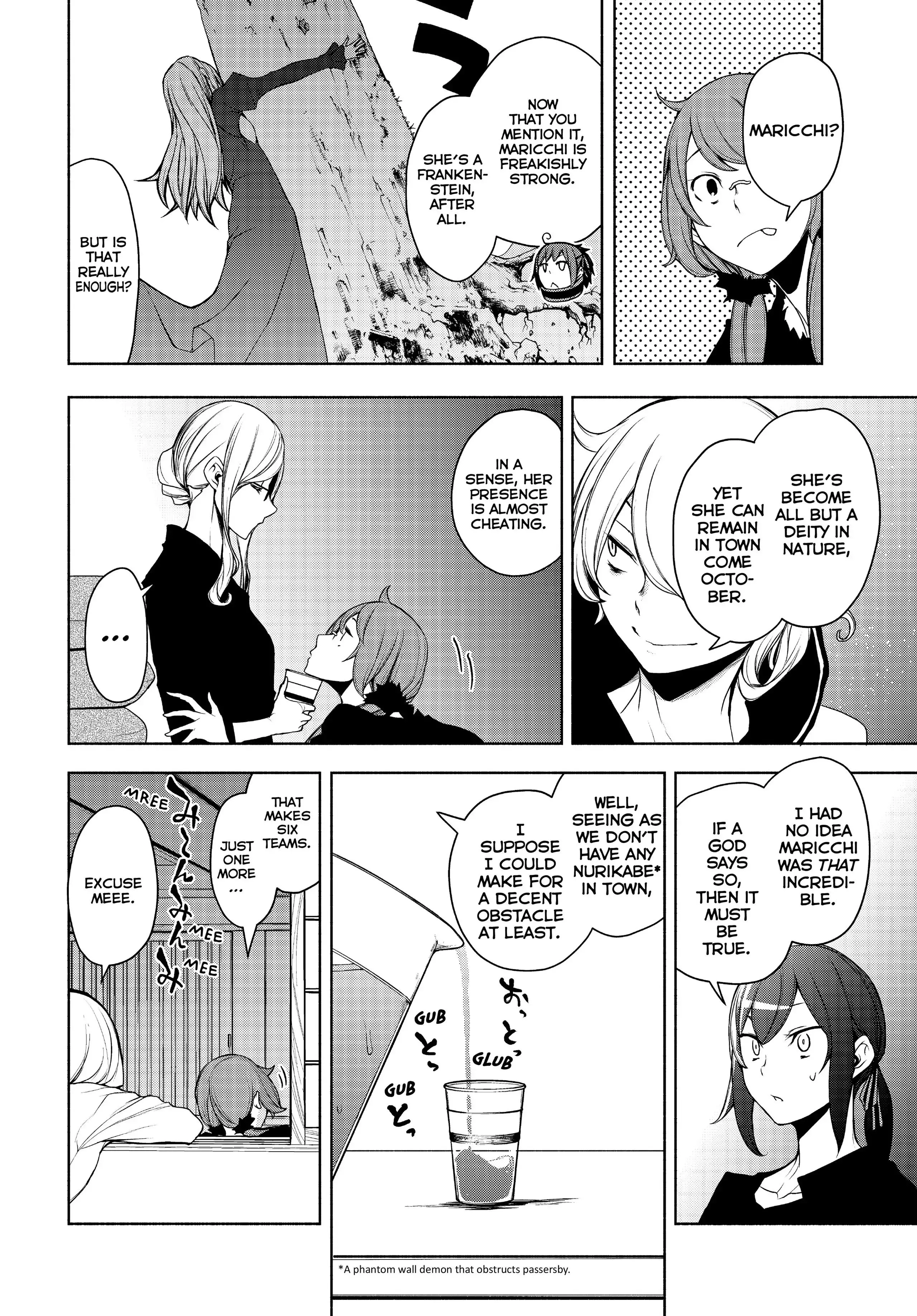 Yozakura Quartet Chapter 164 page 56