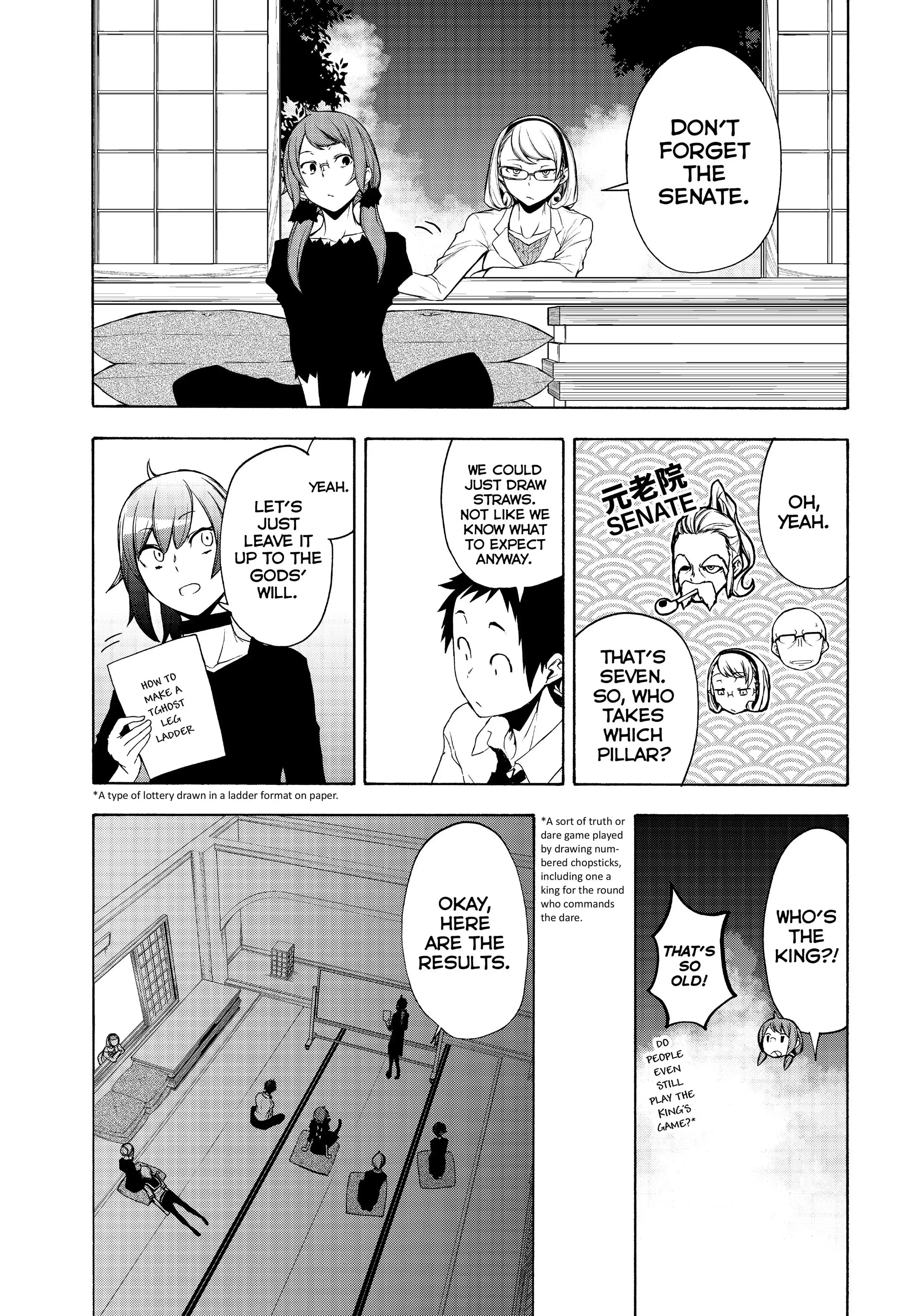 Yozakura Quartet Chapter 164 page 57