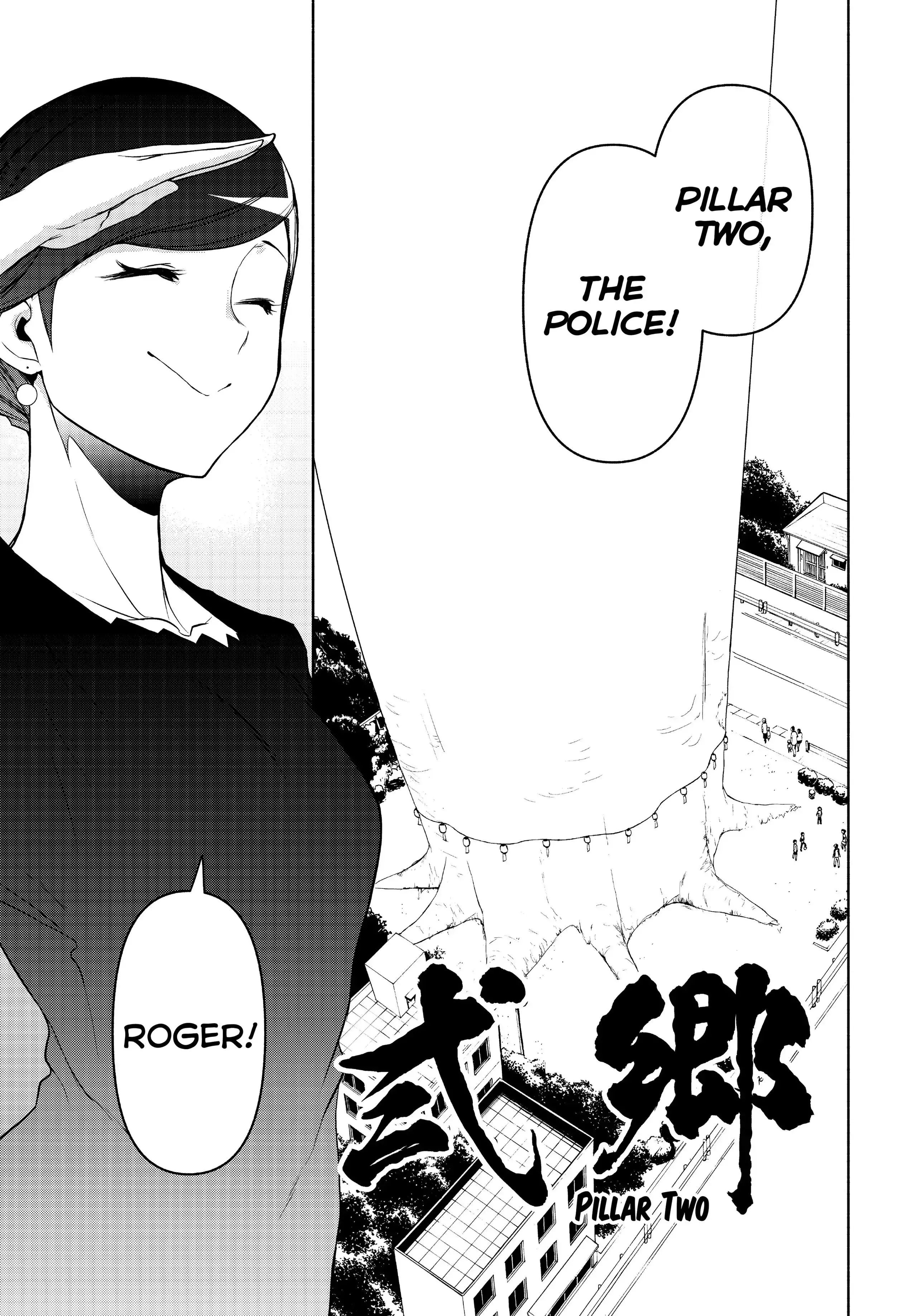 Yozakura Quartet Chapter 164 page 59