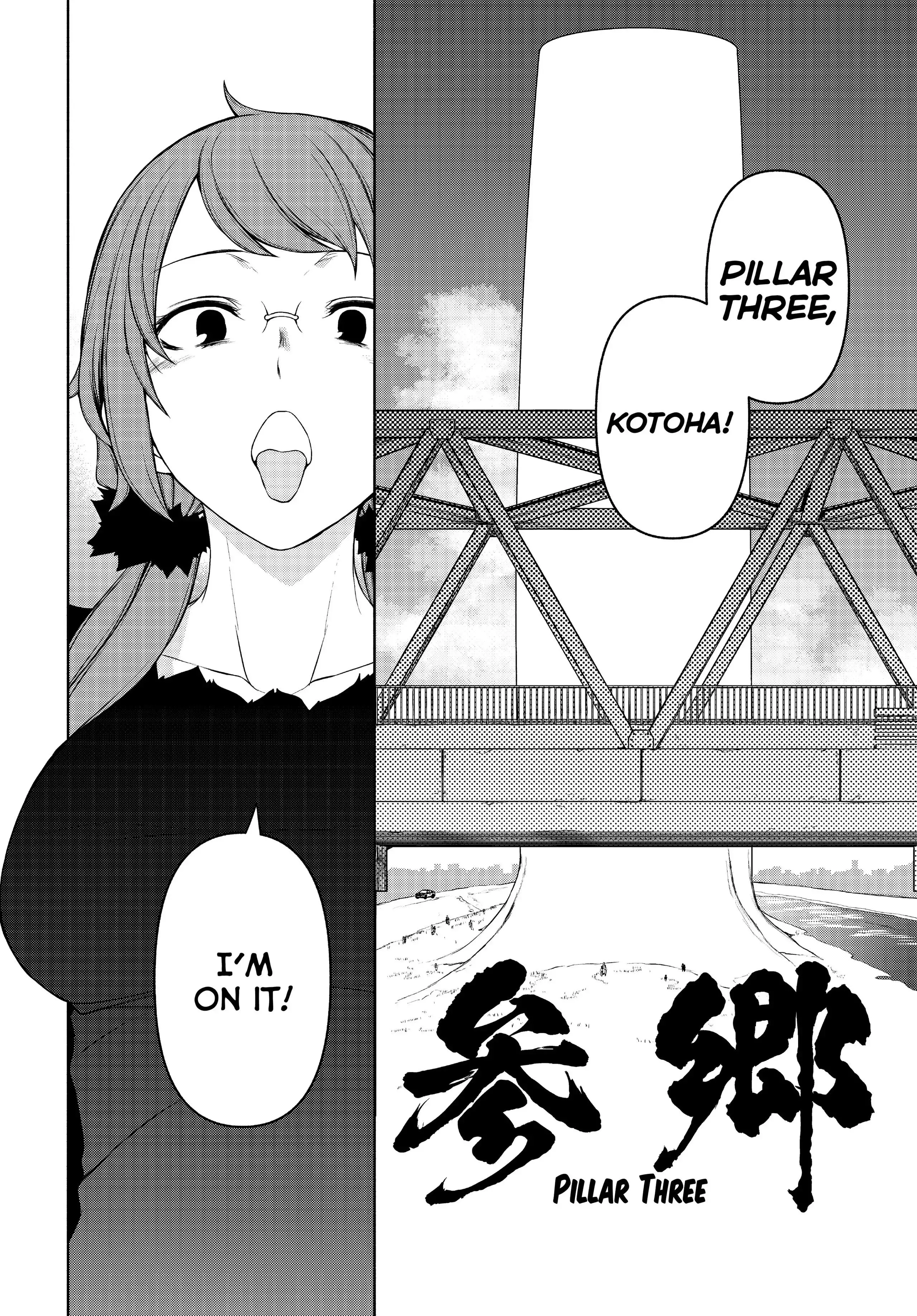 Yozakura Quartet Chapter 164 page 60